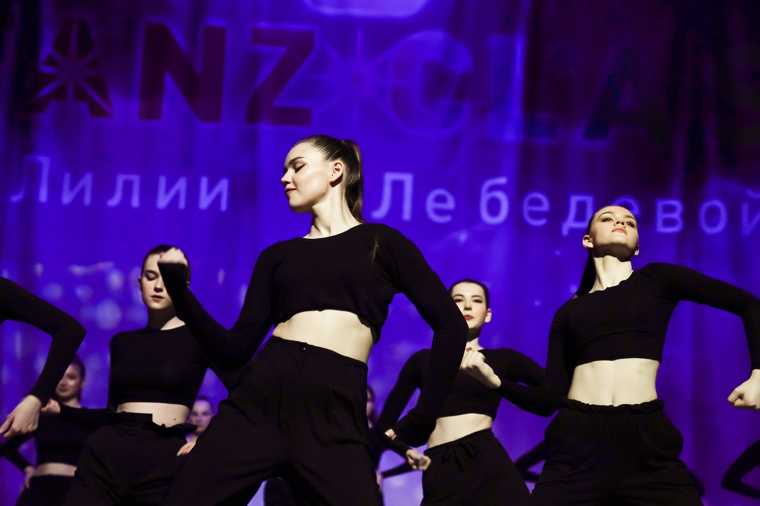 Фото с творческого вечера "Из весны в лето" Tanzclass Лилии Лебедевой, Фрязино. Tanzclass Лилии Лебедевой, Фрязино