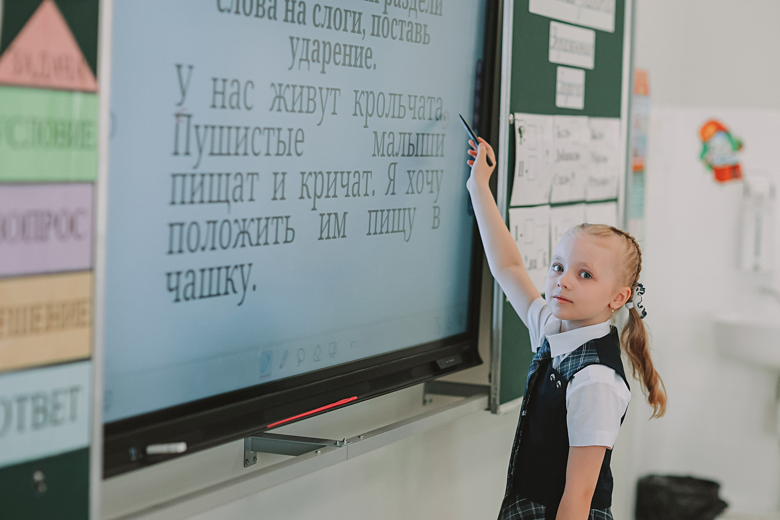 Один день в школе 1 класс. Семейный фотограф Тюмень, фотограф на роды Салмина Мария
