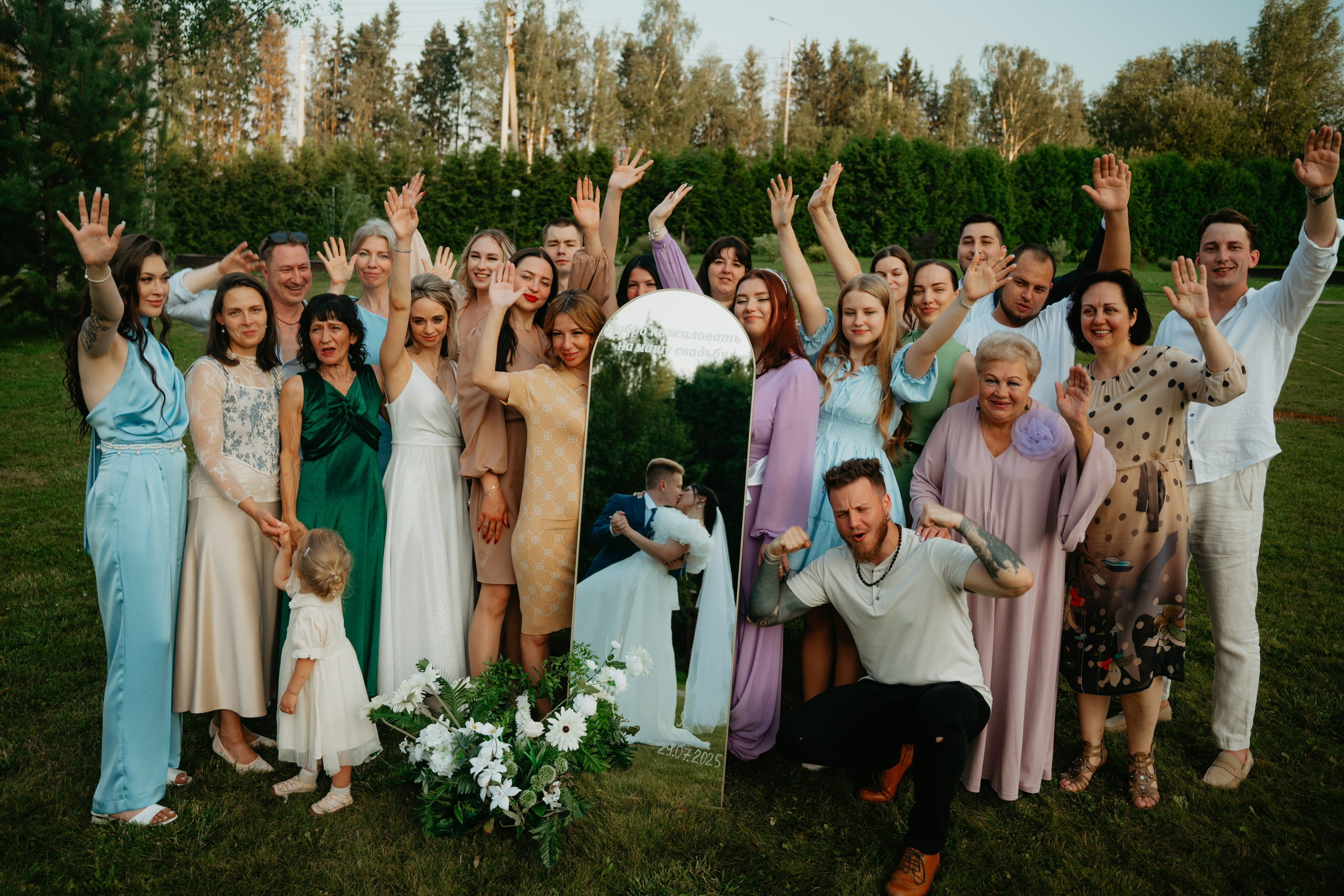 Иван и Евгения. Концептуальный фотограф Шлыкова Ольга