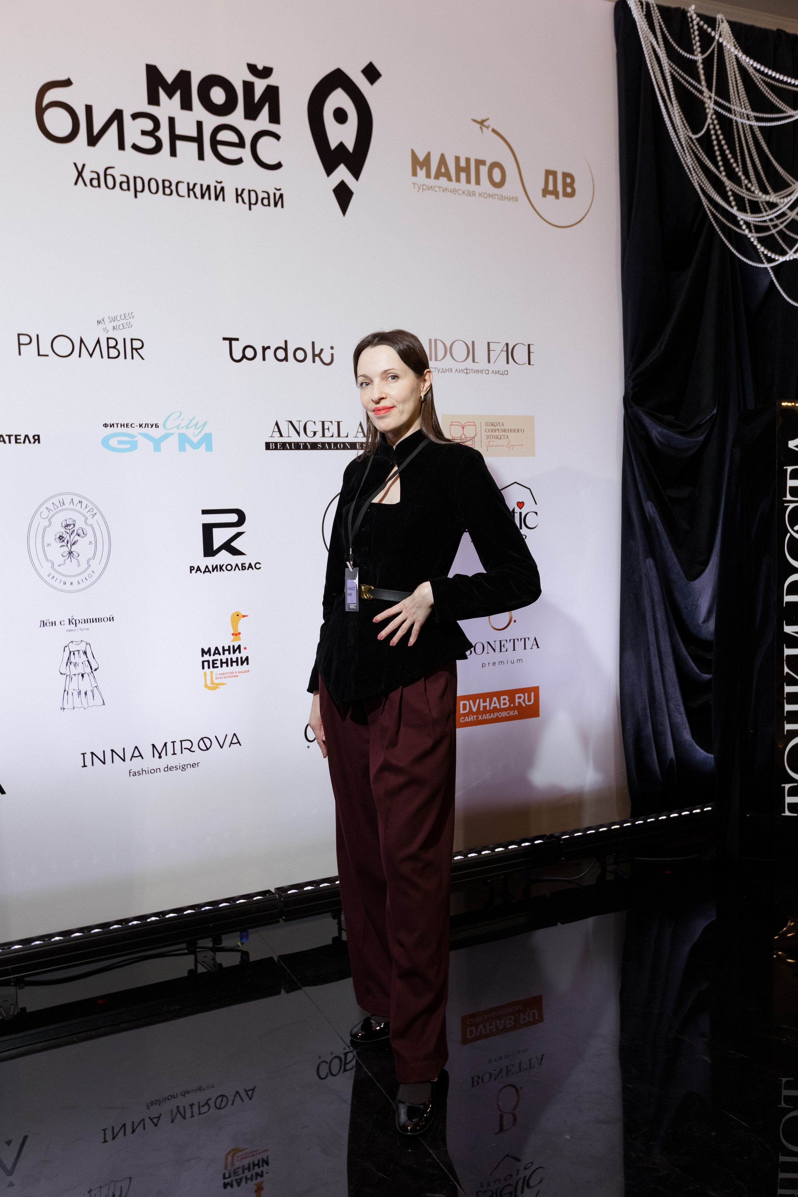 Конференция моды и дизайнеров — ТОЧКИ РОСТА 2026. СВОИ. ФОТООТЧЕТЫ-СОБЫТИЯ-МЕСТА