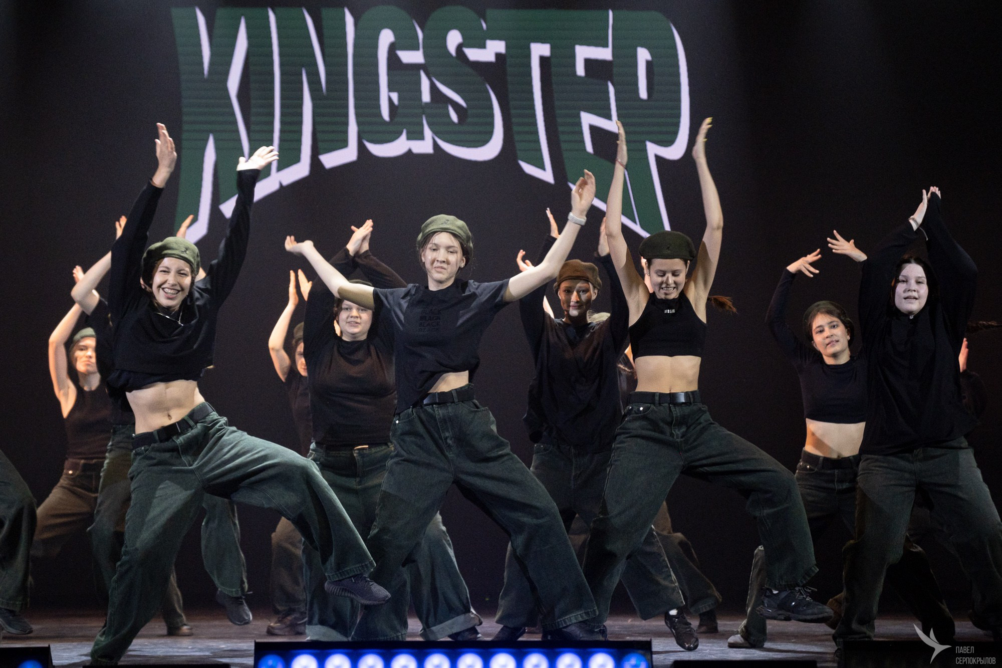 Отчетный концерт студии танца KingStep. Репортажный фотограф в Казани Павел Серпокрылов