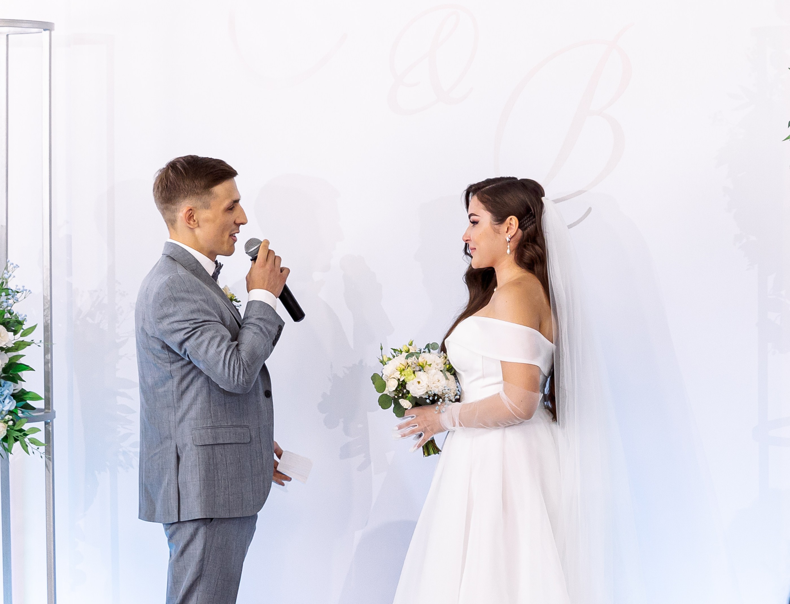 Сергей и Валерия. Свадебный и семейный фотограф в Челябинске Юлия Ишимова