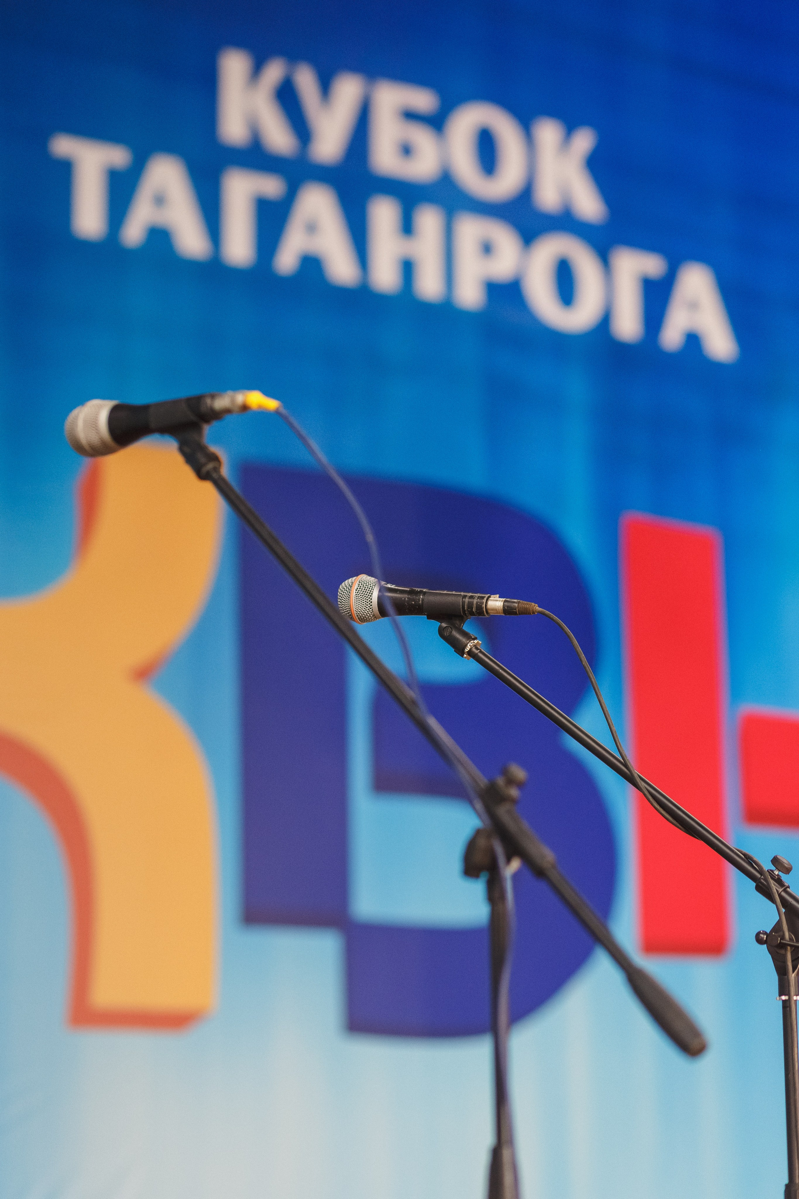 Шутки с уголка: Весёлый день с КВН в Парке Горького Таганрога. Свадебный и семейный фотограф в Таганроге Бакарюк Антон