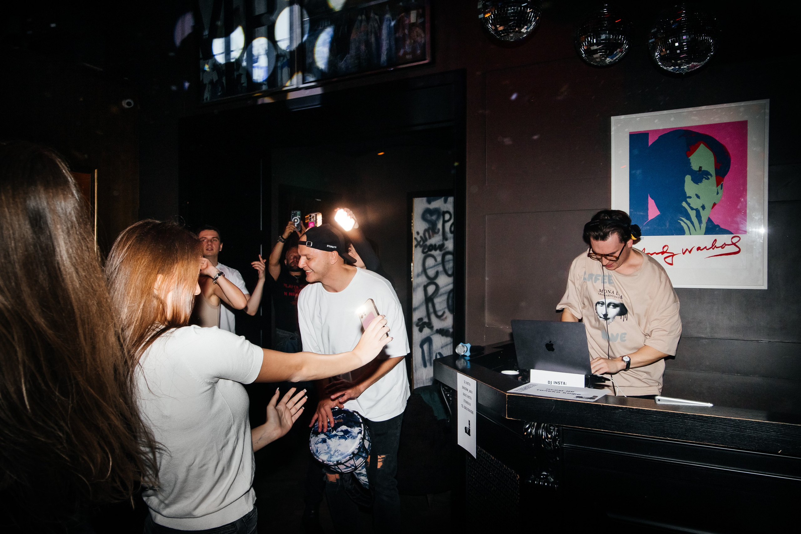 Coffee Rave клуб. Фотограф в Москве Татьяна Драгунова