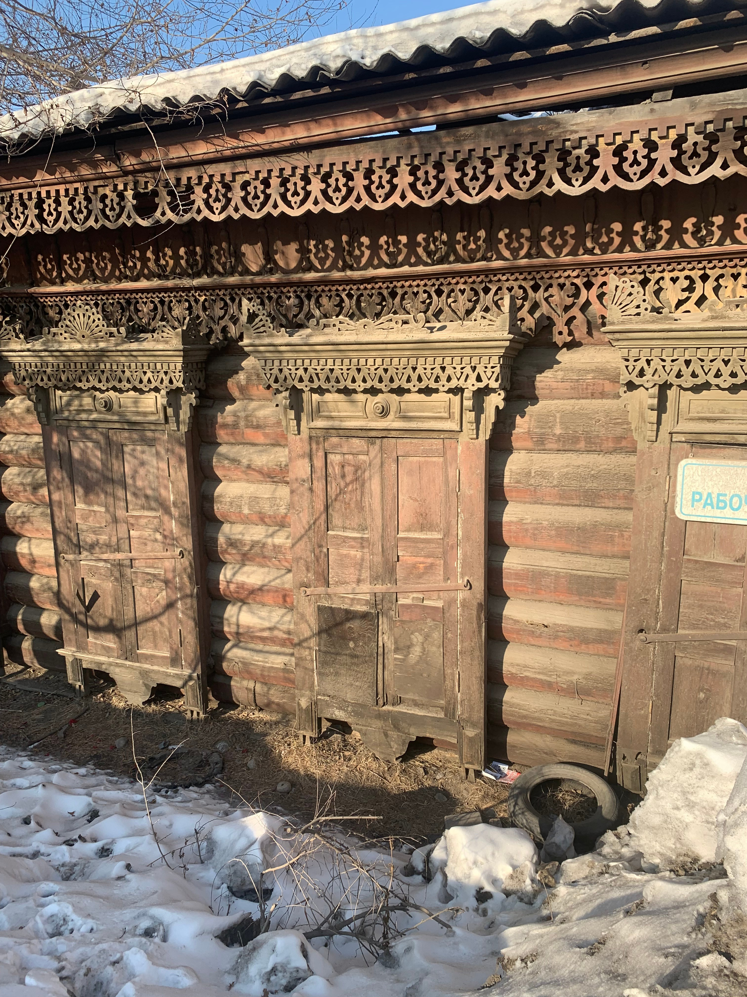 2022. Тащилин Сергей. Фотографии. Жизнь. Хобби