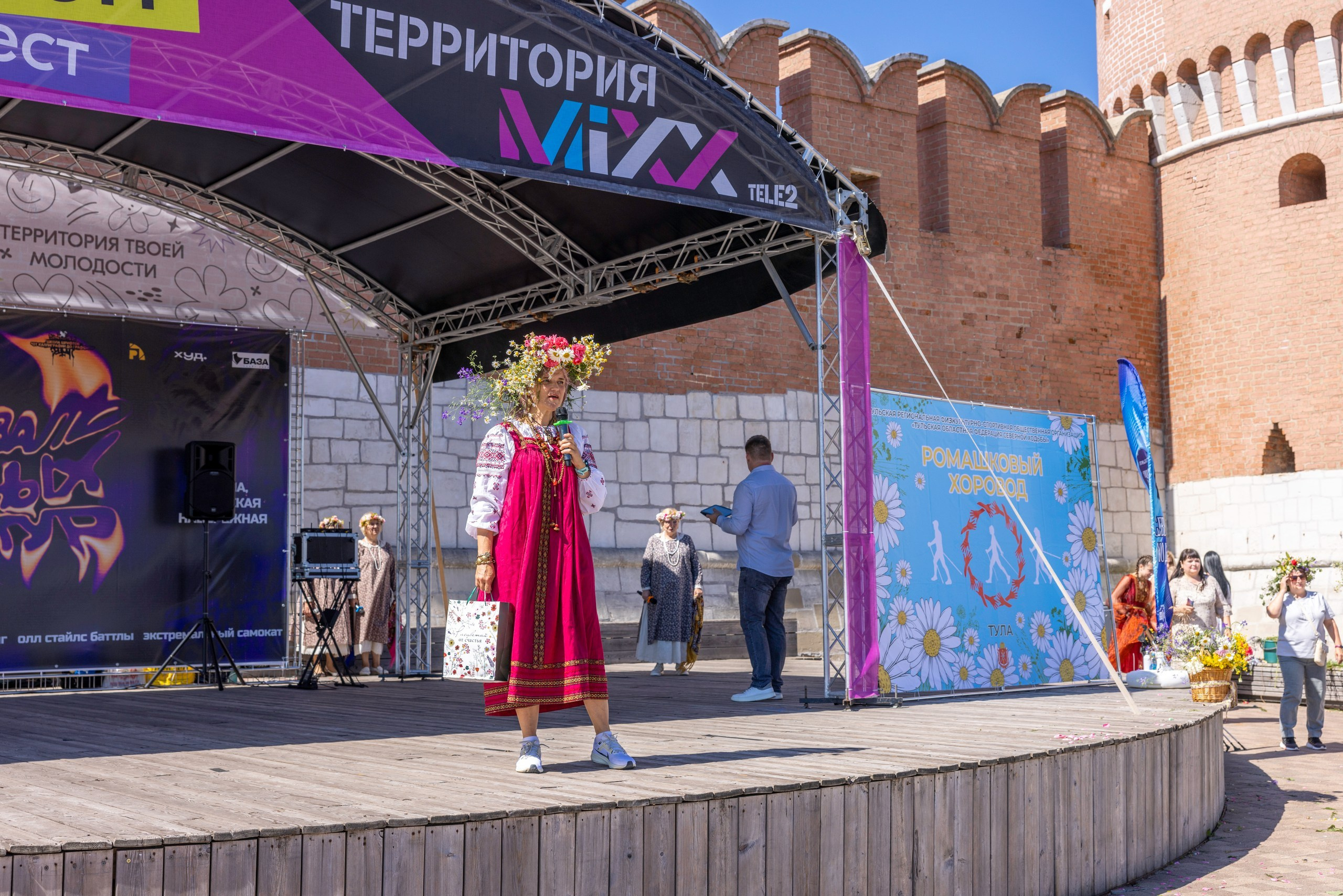 Фестиваль «Ромашковый хоровод». Северная ходьба. Фотограф в Туле Крупский АнДРей. Фотостудия «КАДР71» в Туле