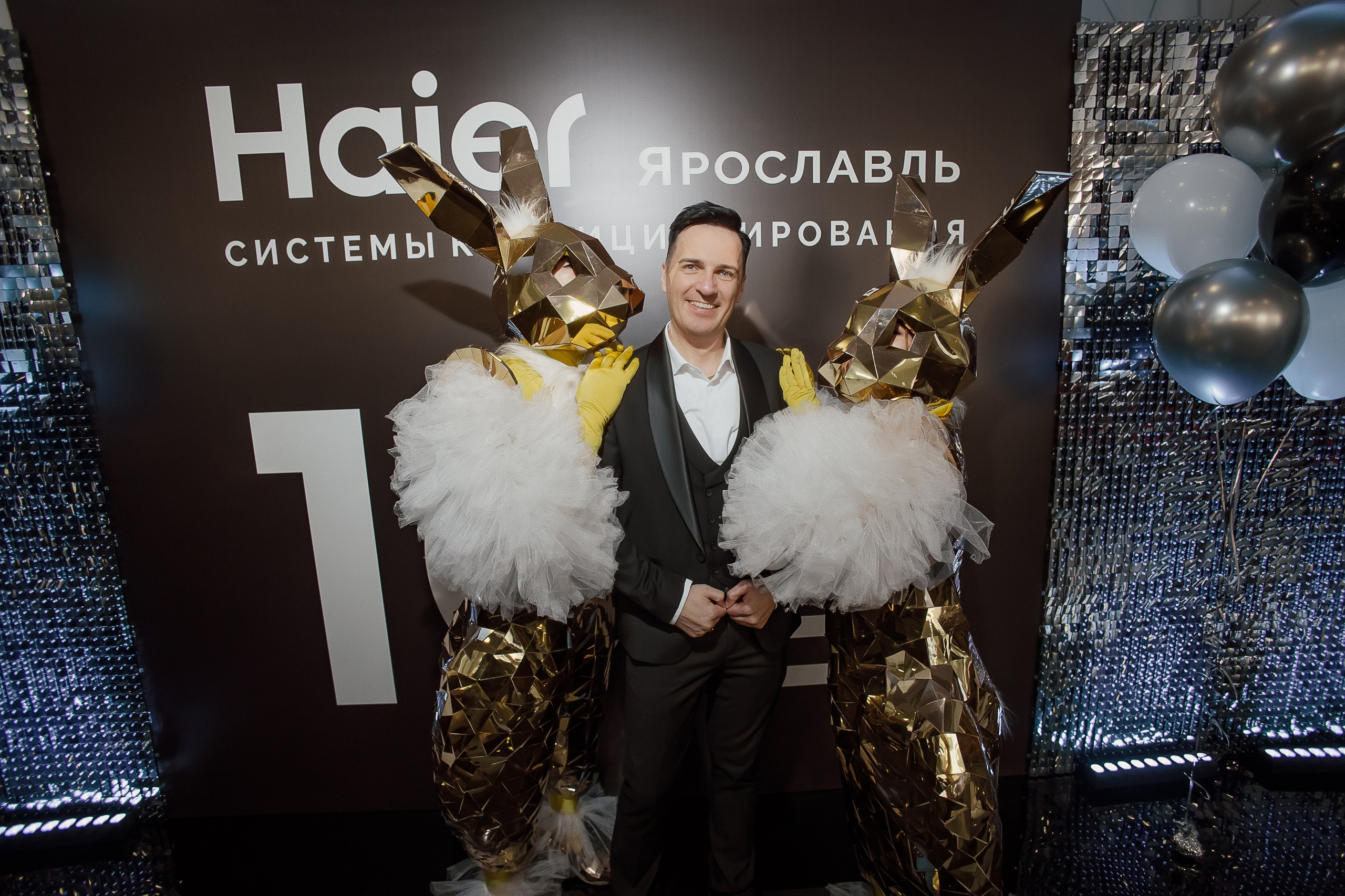 Haier. Свадебный фотограф