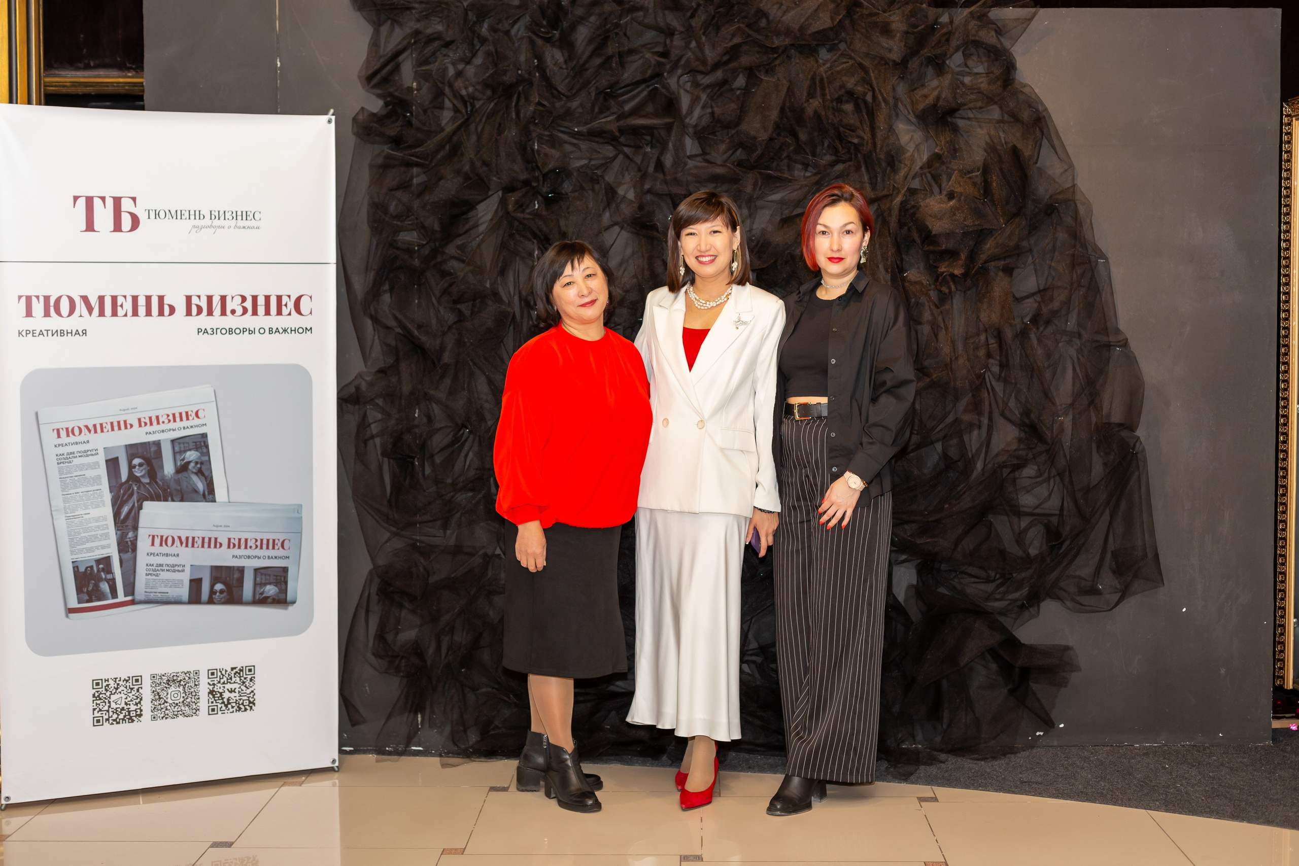 Бизнес женщины. Ирина Квасова | Фотограф в стиле VOGUE | Тюмень