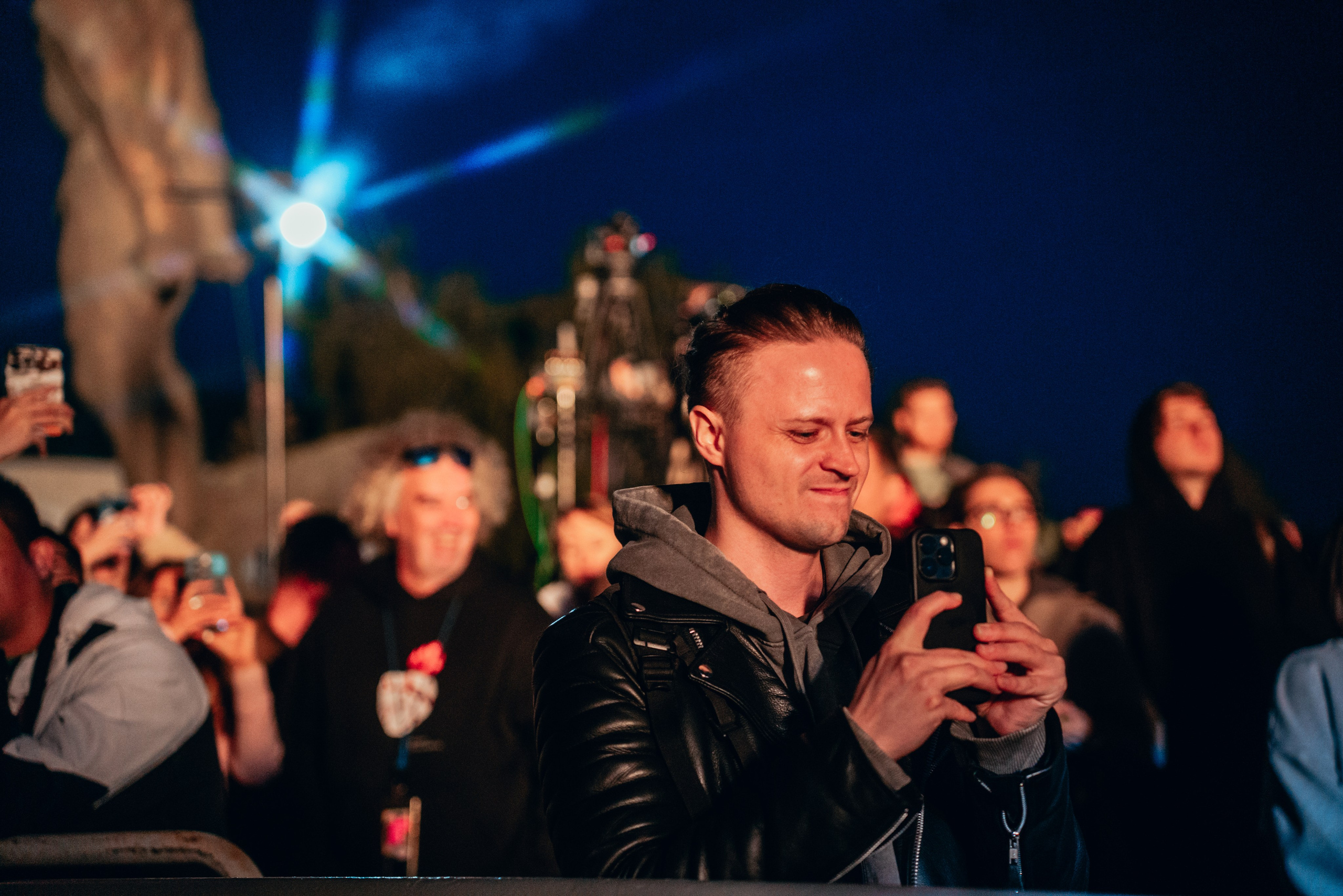 NUR 2025. Главная