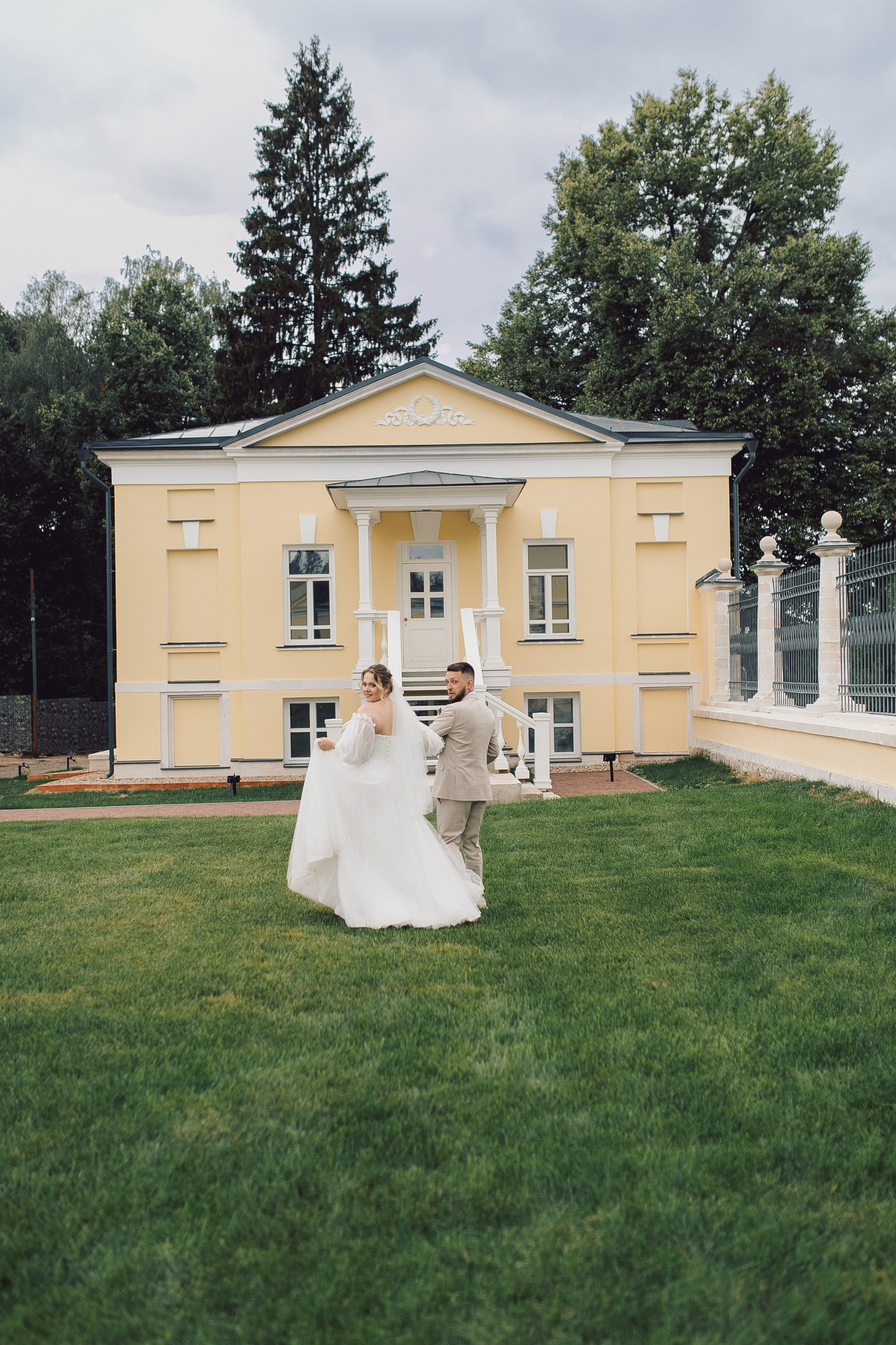 Алексей и Юлия