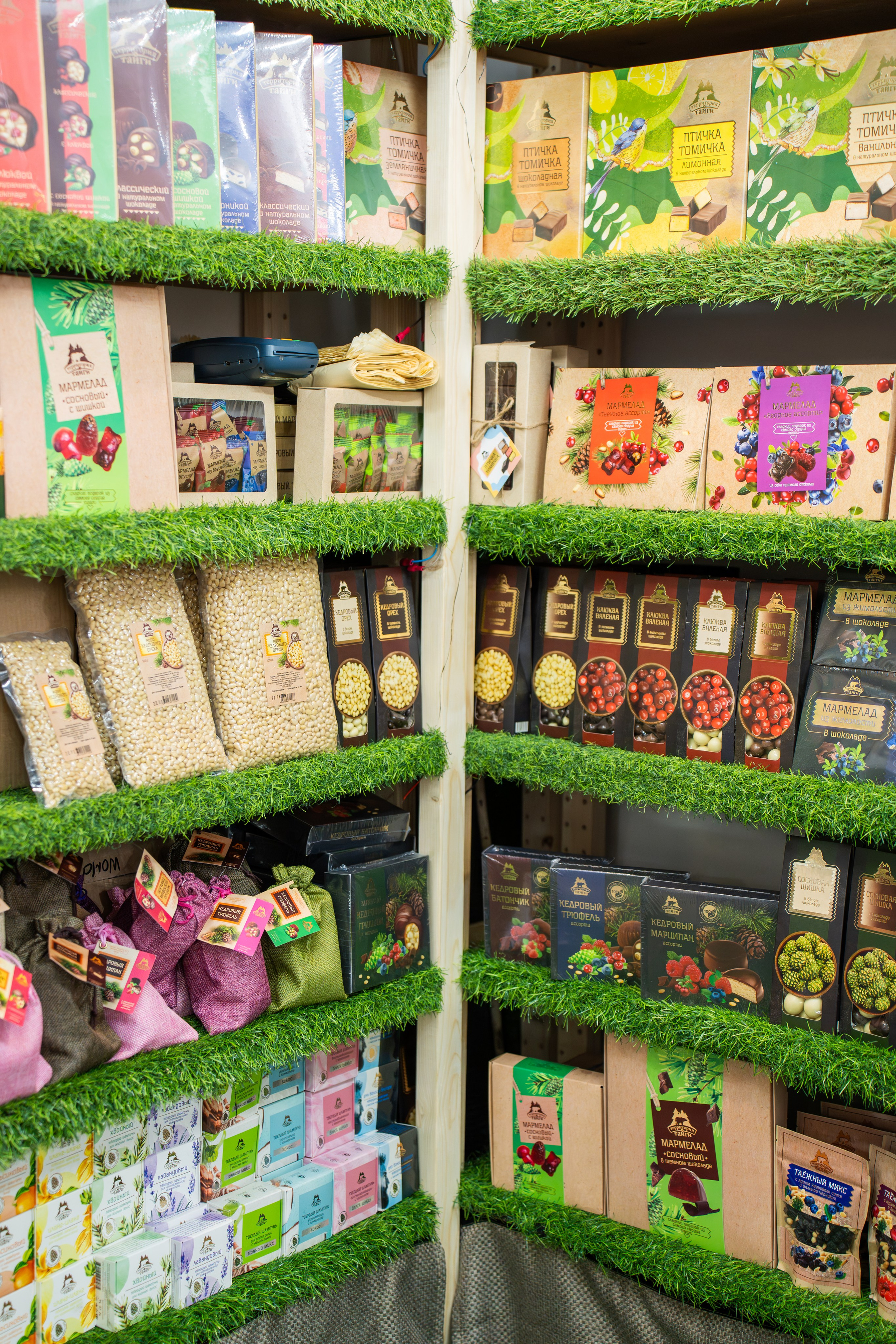 World Food 2024 Фото. Портретный фотограф в Москве — Вадим Галанин