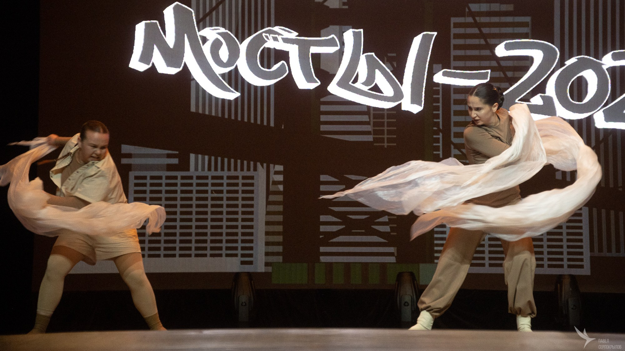 Всероссийский фестиваль современной хореографии «МосТЫ-2025». Репортажный фотограф в Казани Павел Серпокрылов