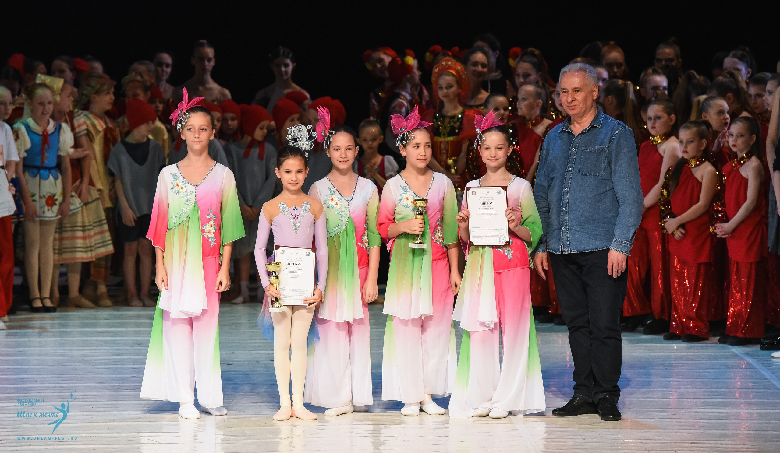 28.02.2026 Фестивальное движение «Шаг к мечте» г. Москва. Медиастудия Фото Концепт