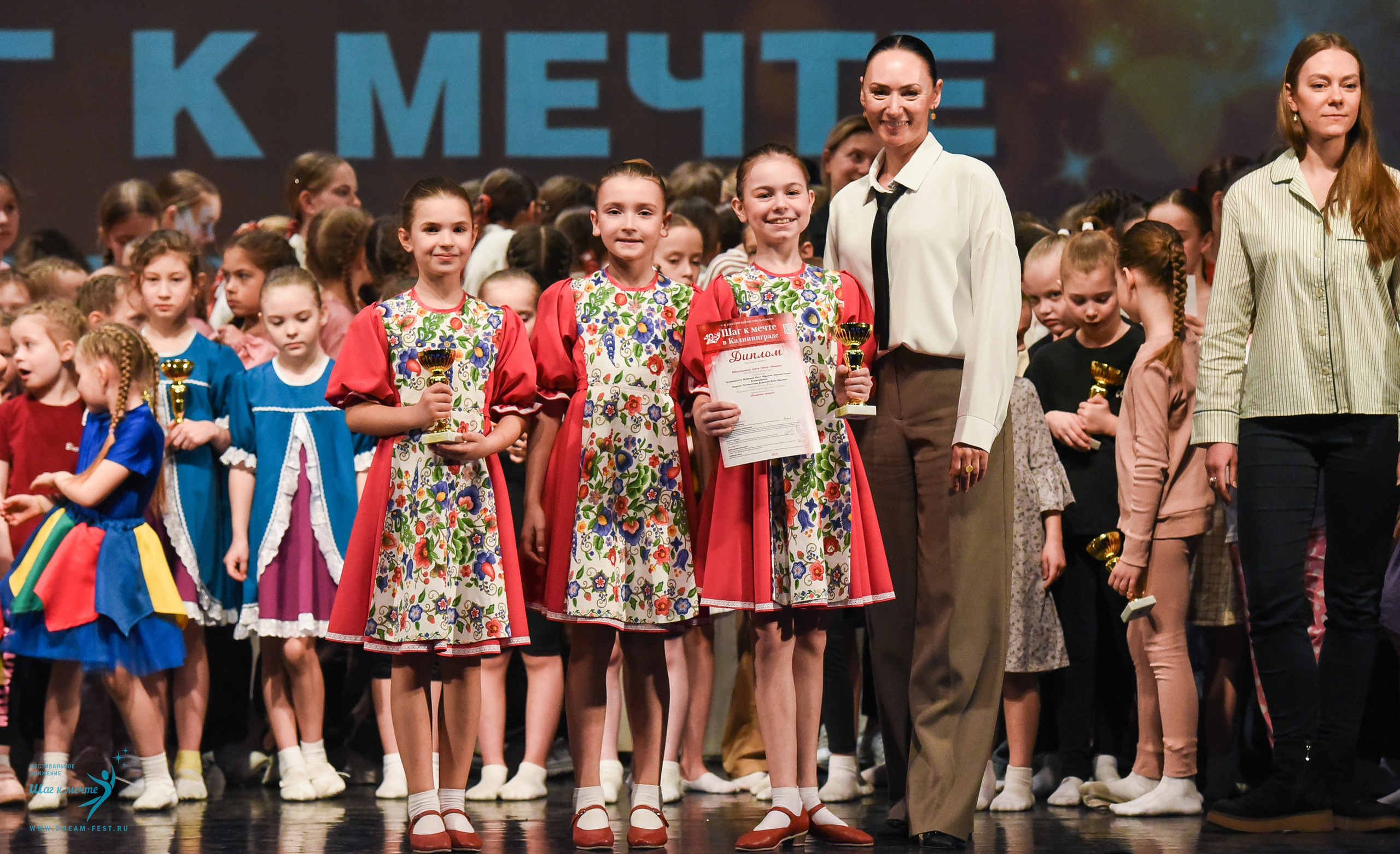 22.03.2025 Фестивальное движение «Шаг к мечте» г. Калининград. Медиастудия Фото Концепт