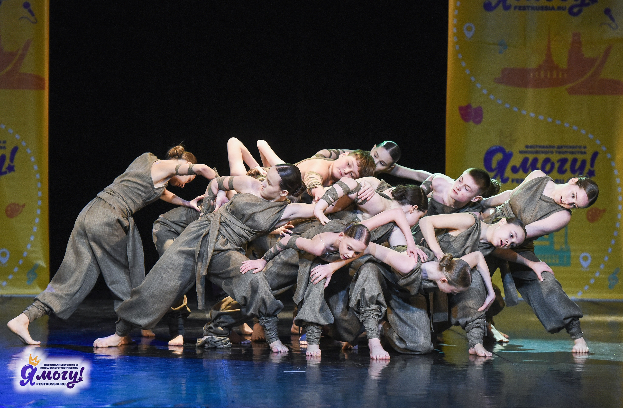 21.02.2026 «Я МОГУ!» 89-й Международный фестиваль-конкурс «Вдохновение. Зима» г. Санкт-Петербург. Медиастудия Фото Концепт