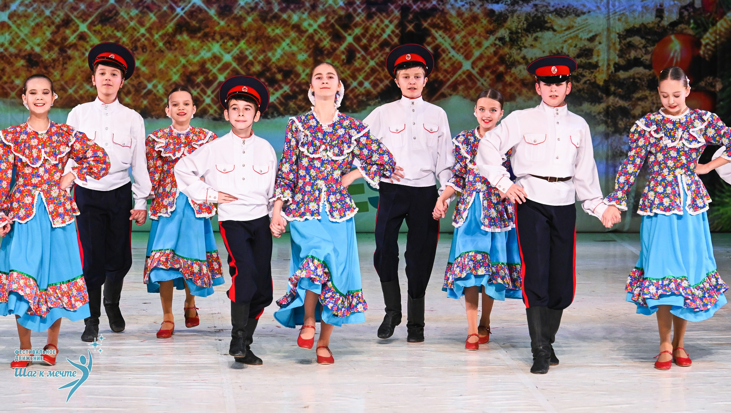 21.12.2025 Фестивальное движение «Шаг к мечте» г. Москва. Медиастудия Фото Концепт