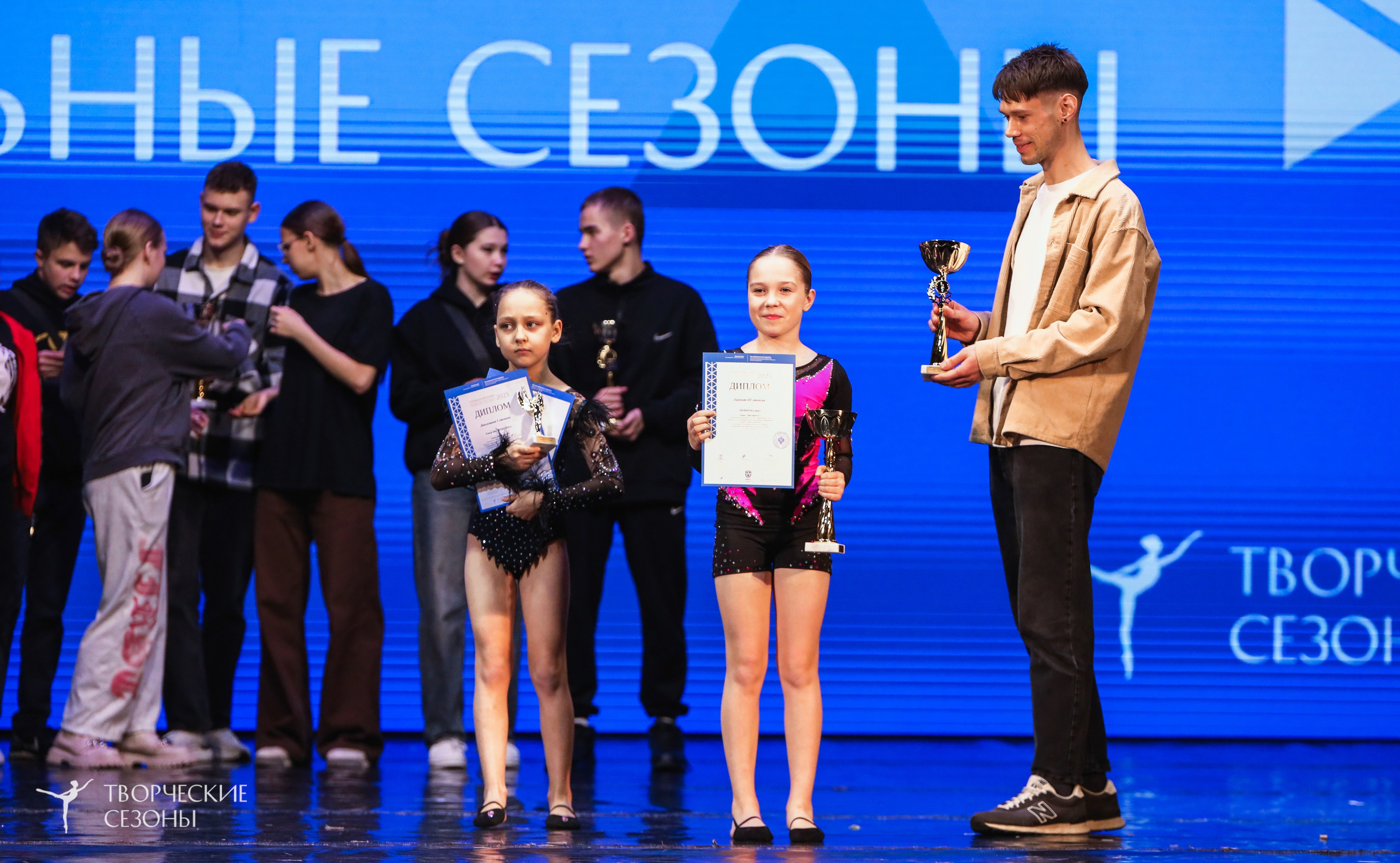 29.11.2025 I Международный конкурс-фестиваль «Танцевальные сезоны. Минск». Медиастудия Фото Концепт