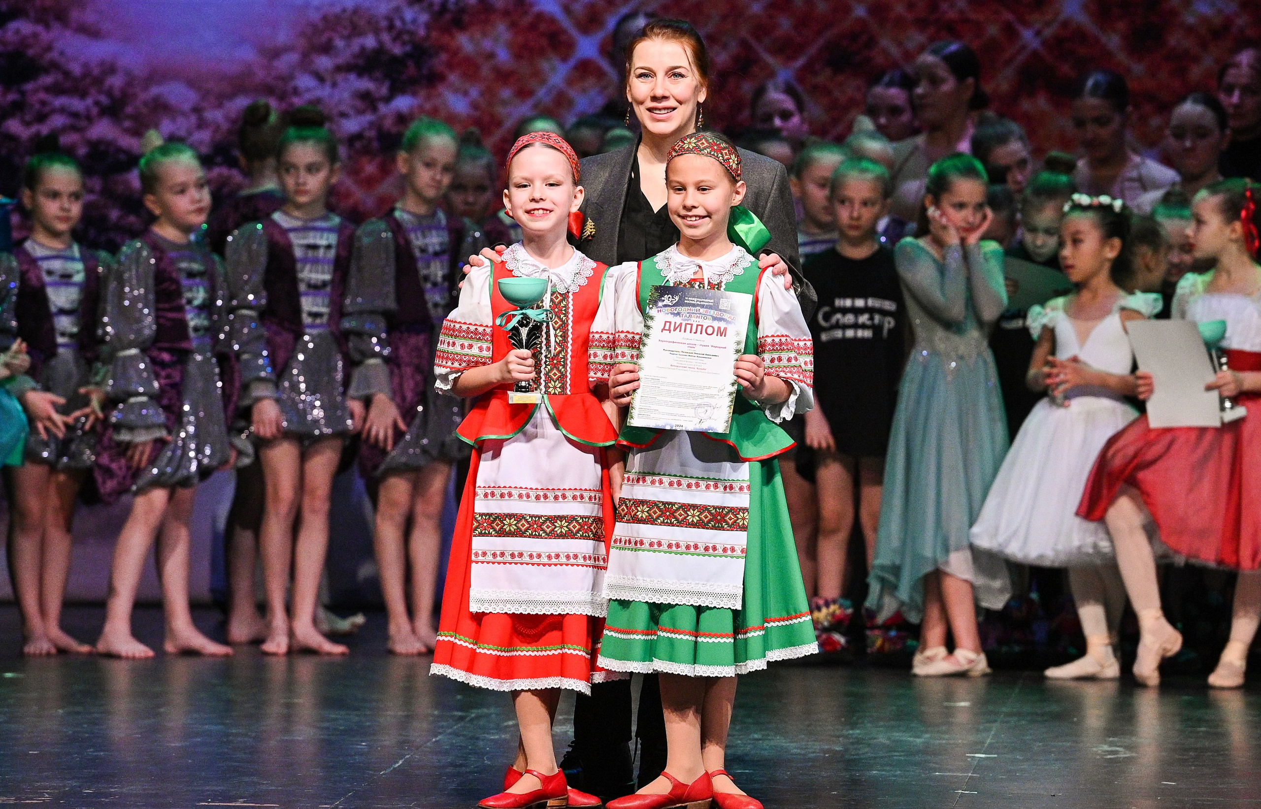 14.11.2024 «Новогодний Звездопад Талантов» Фестивальное движение «Шаг к мечте» г. Москва. Медиастудия Фото Концепт