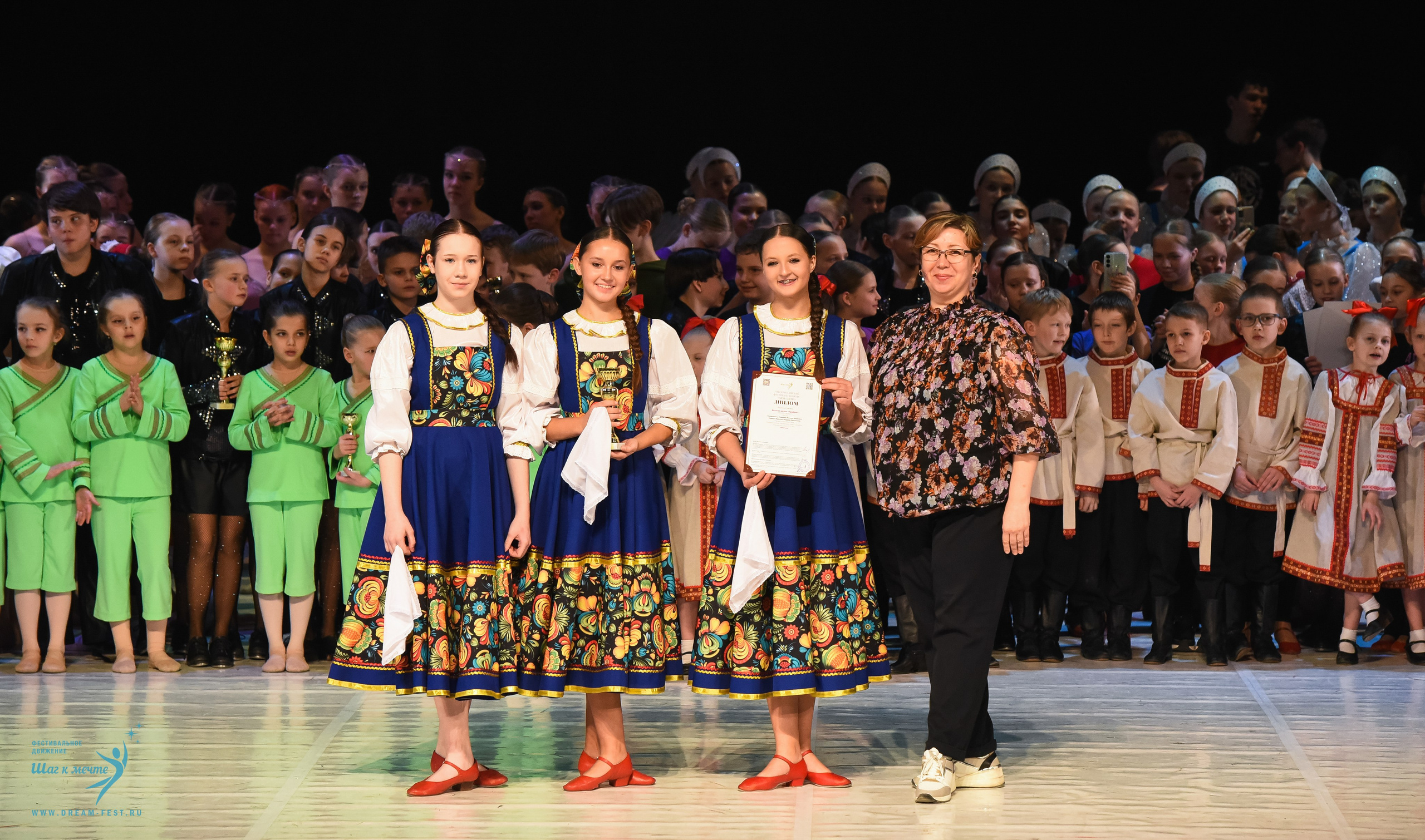 28.02.2026 Фестивальное движение «Шаг к мечте» г. Москва. Медиастудия Фото Концепт
