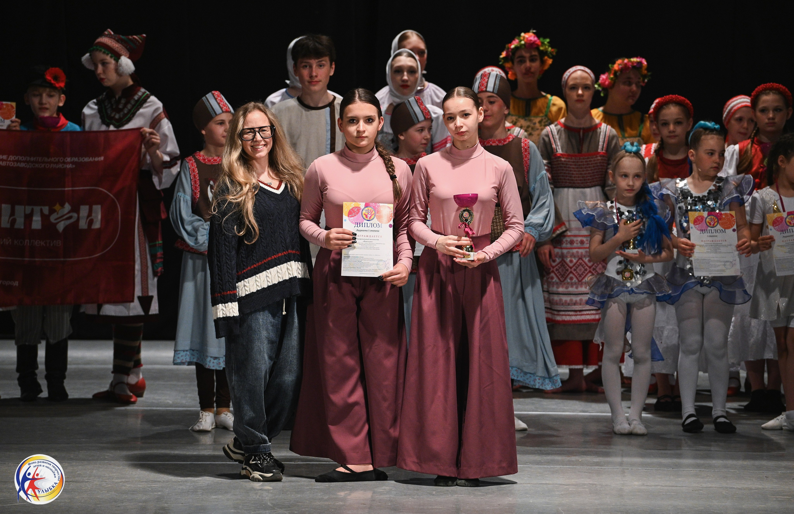 29.03.2026 Международный хореографический конкурс «Новые имена» г. Нижний Новгород. Медиастудия Фото Концепт