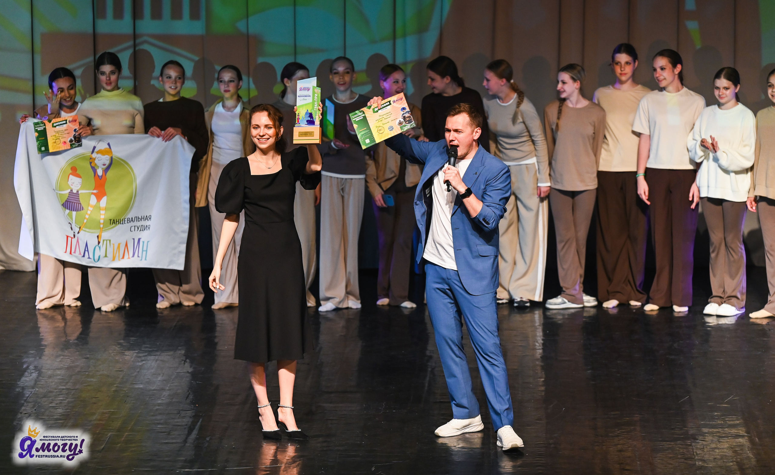 02.07.2025 «Я МОГУ!» 82-й Международный фестиваль-конкурс «Вдохновение.Лето» Санкт-Петербург. Медиастудия Фото Концепт