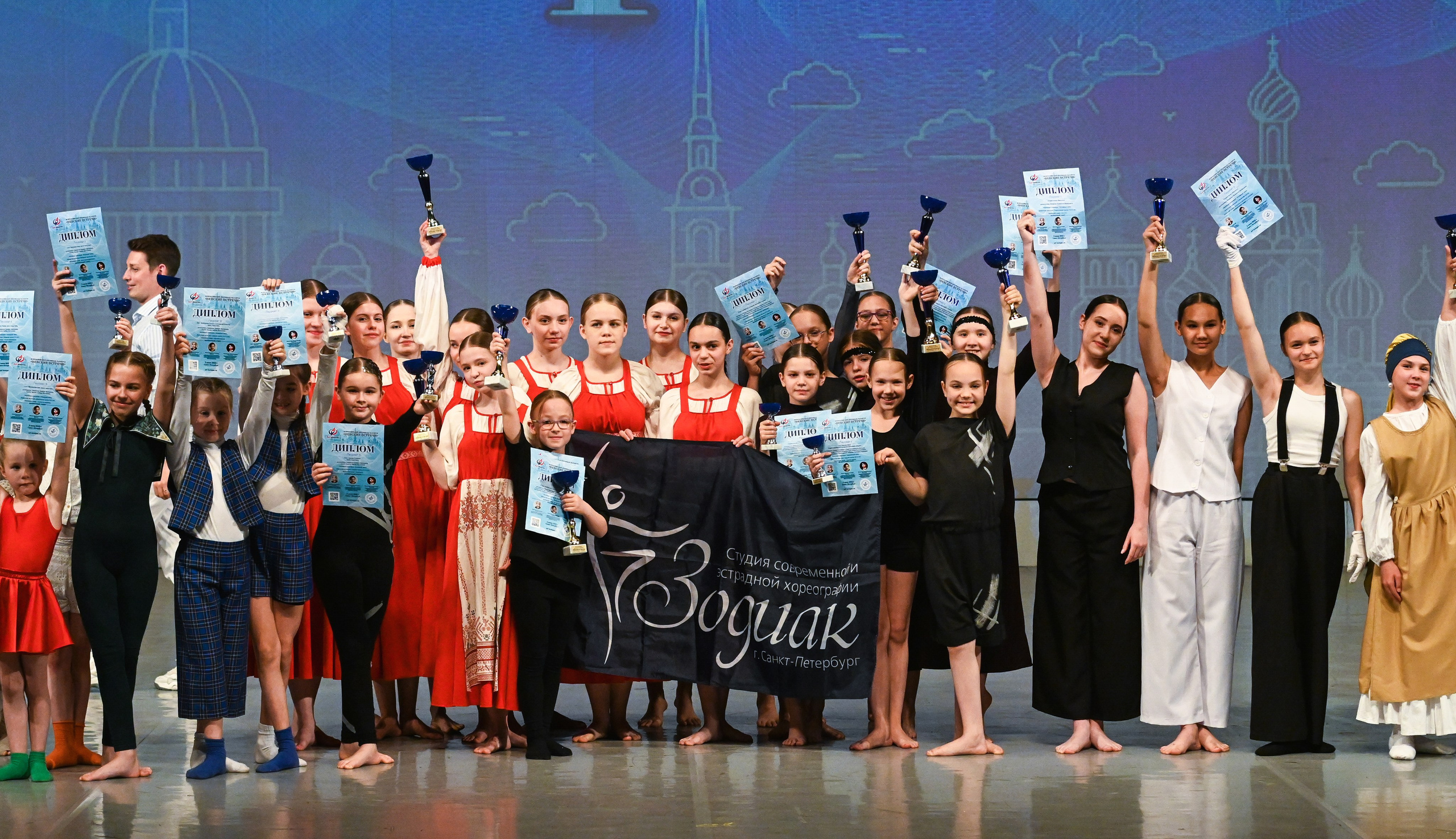 02.06.2025 «АртКомпас» Всероссийский фестиваль талантов «Невские встречи» г. Санкт-Петербург. Медиастудия Фото Концепт