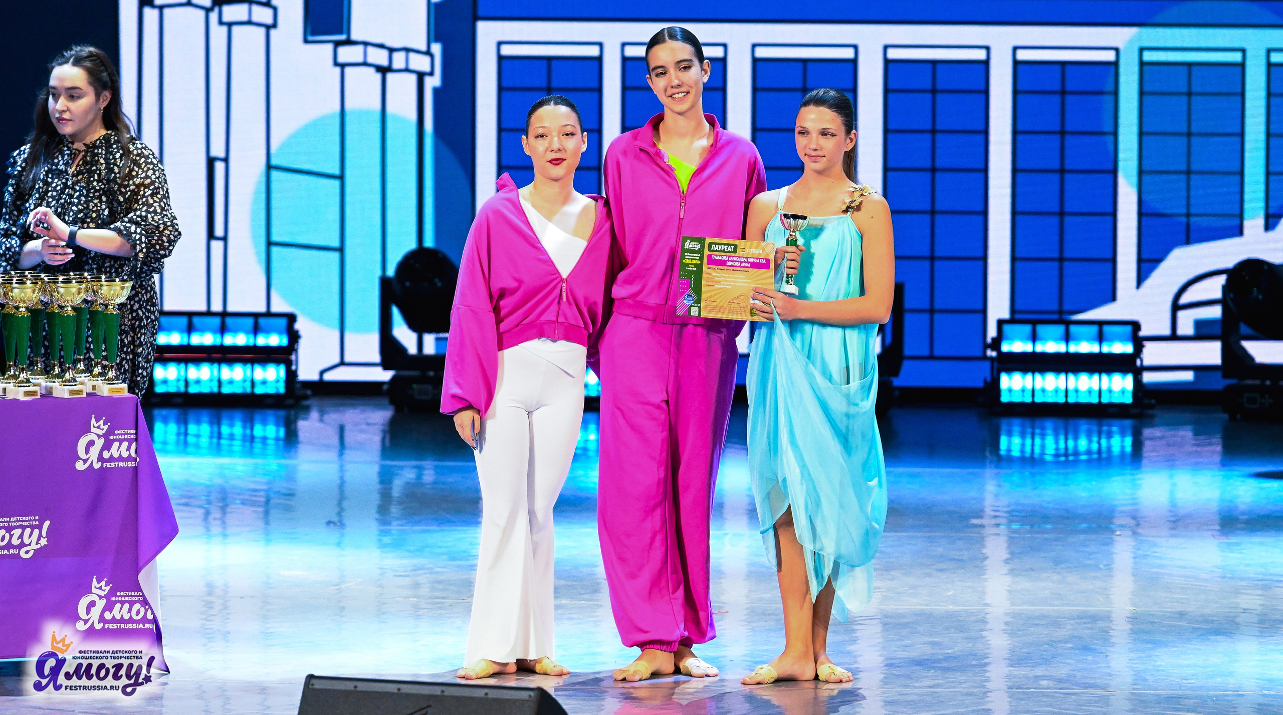 01.11.2025 «Я МОГУ!» XXI Международный фестиваль-конкурс «Союз Добра» г. Минск. Медиастудия Фото Концепт