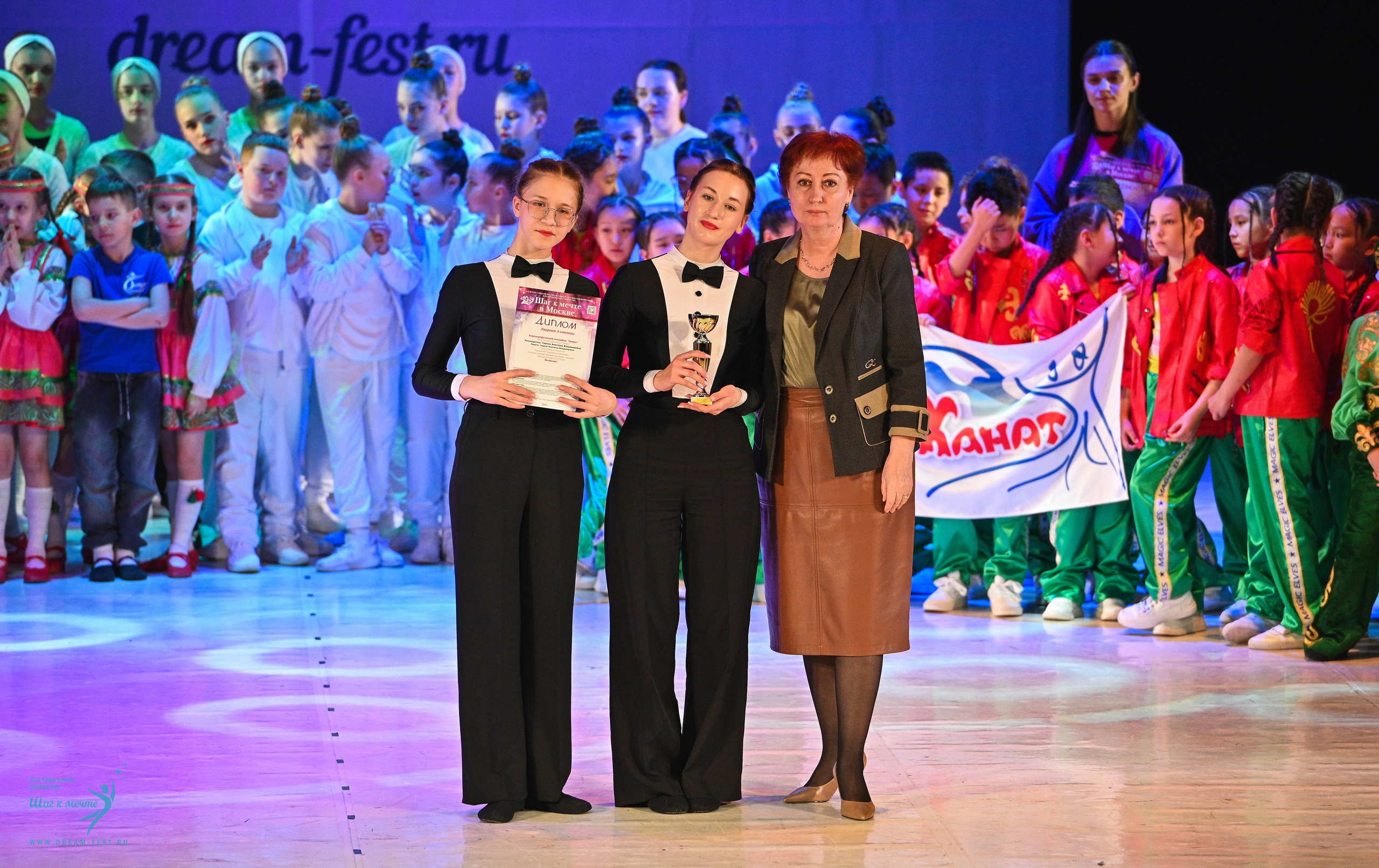 11.04.2025 Фестивальное движение «Шаг к мечте» г. Москва. Медиастудия Фото Концепт