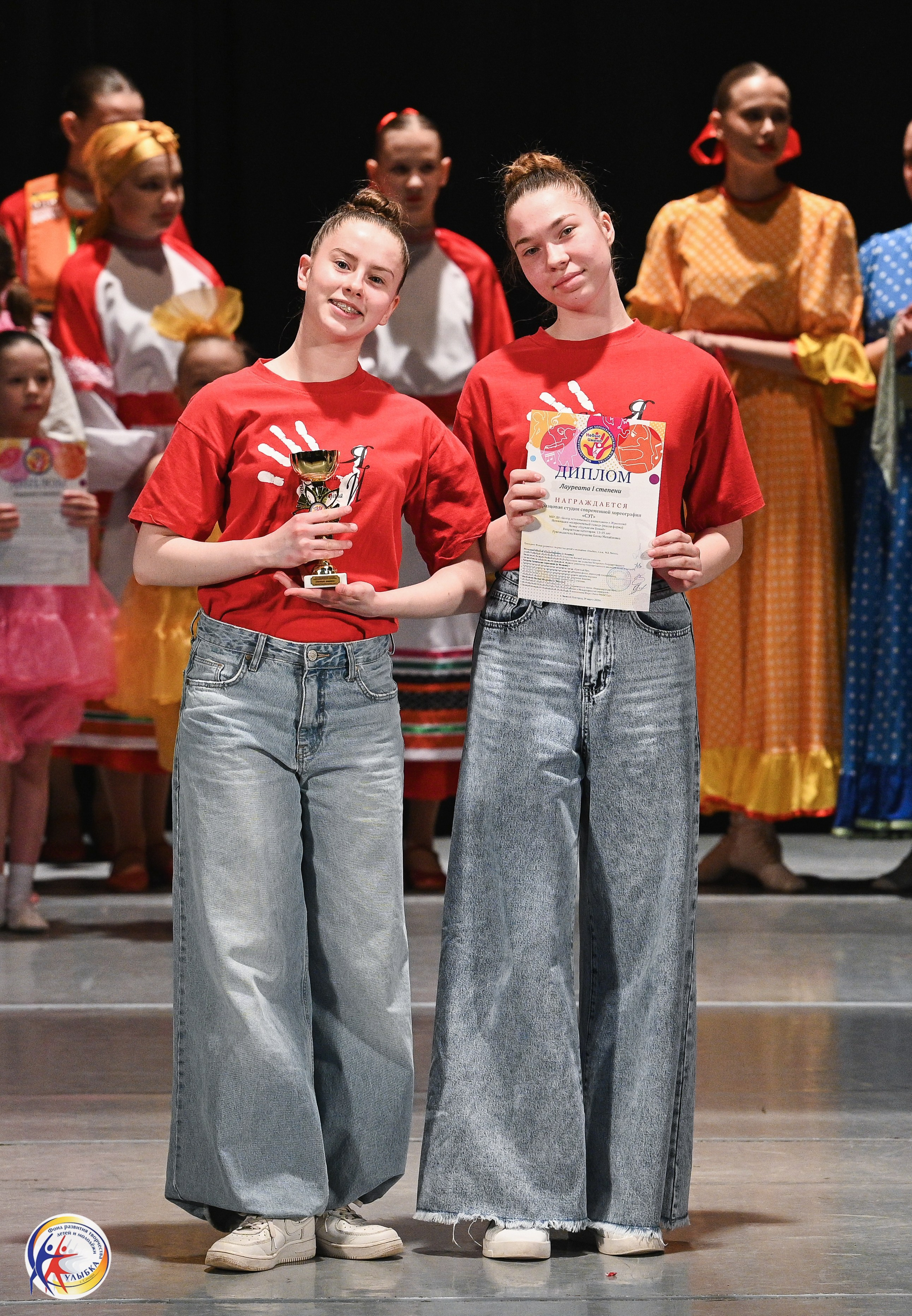 29.03.2026 Международный хореографический конкурс «Новые имена» г. Нижний Новгород. Медиастудия Фото Концепт