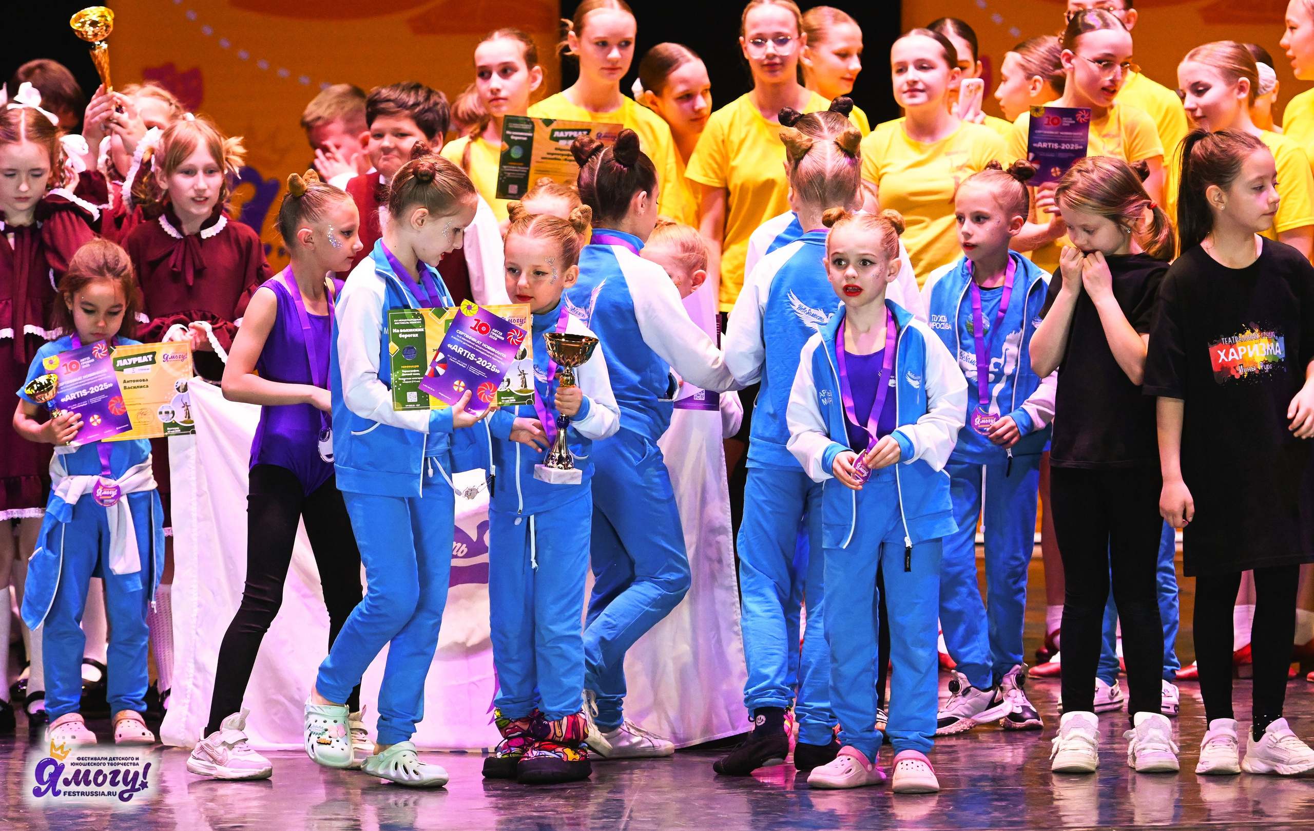 12.05.2025 «Я МОГУ!» XVI Международный фестиваль-конкурс «На волжских берегах». Медиастудия Фото Концепт