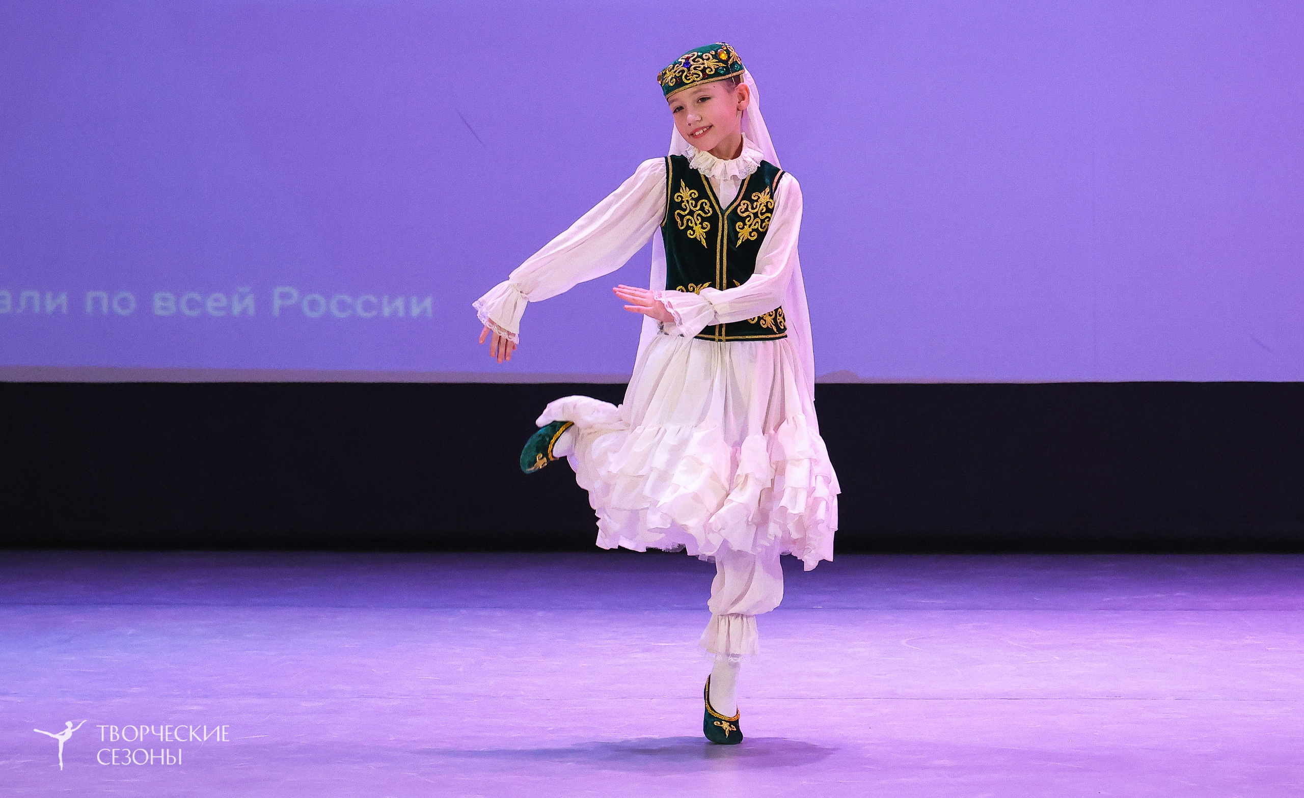 13.12.2025 II Всероссийский фестиваль «Всероссийская Танцевальная Олимпиада» г. Волгоград. Медиастудия Фото Концепт