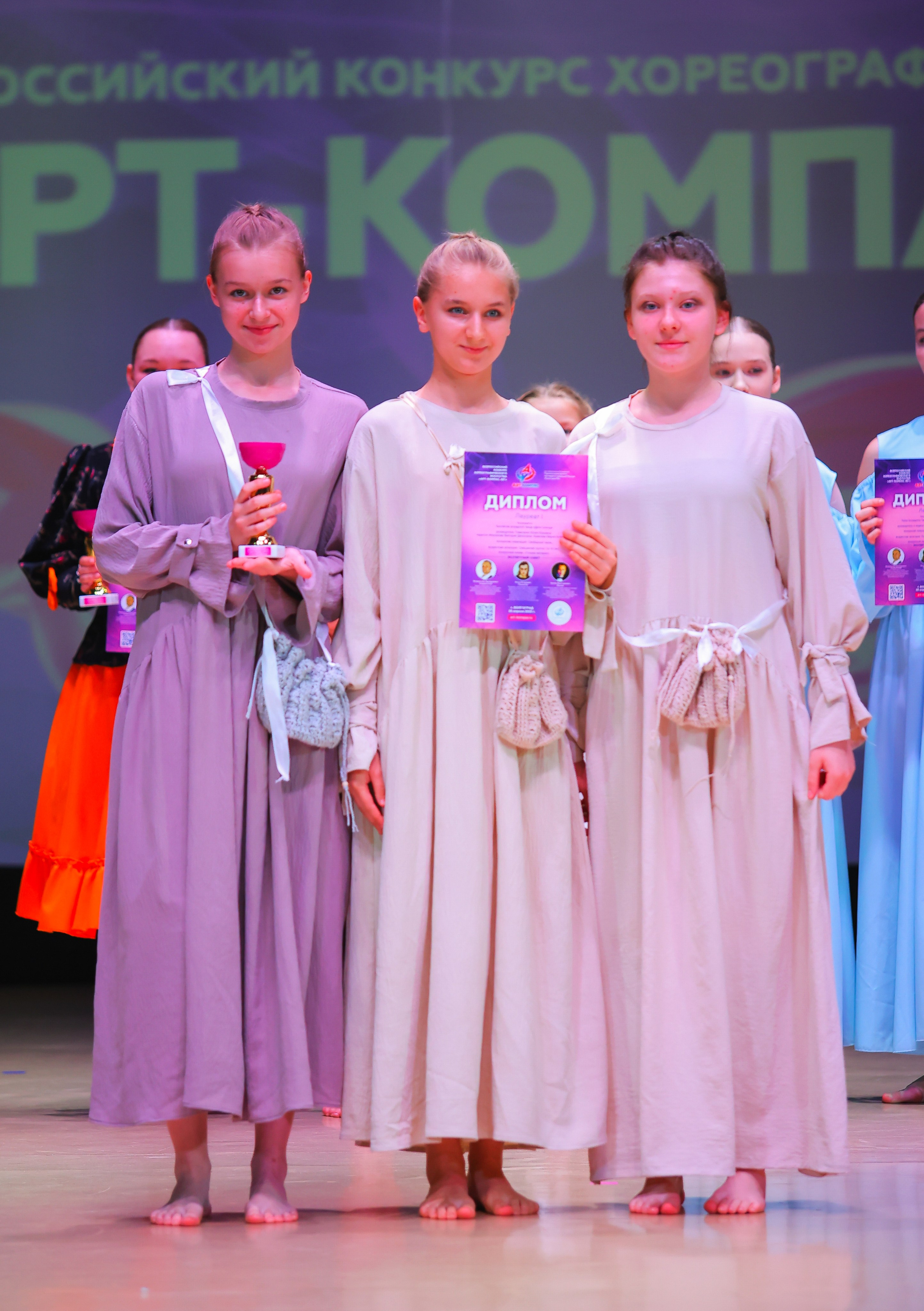 26.04.2025 Фестиваль хореографического искусства «АРТ-КОМПАС.ЮГ» г. Волгоград. Медиастудия Фото Концепт