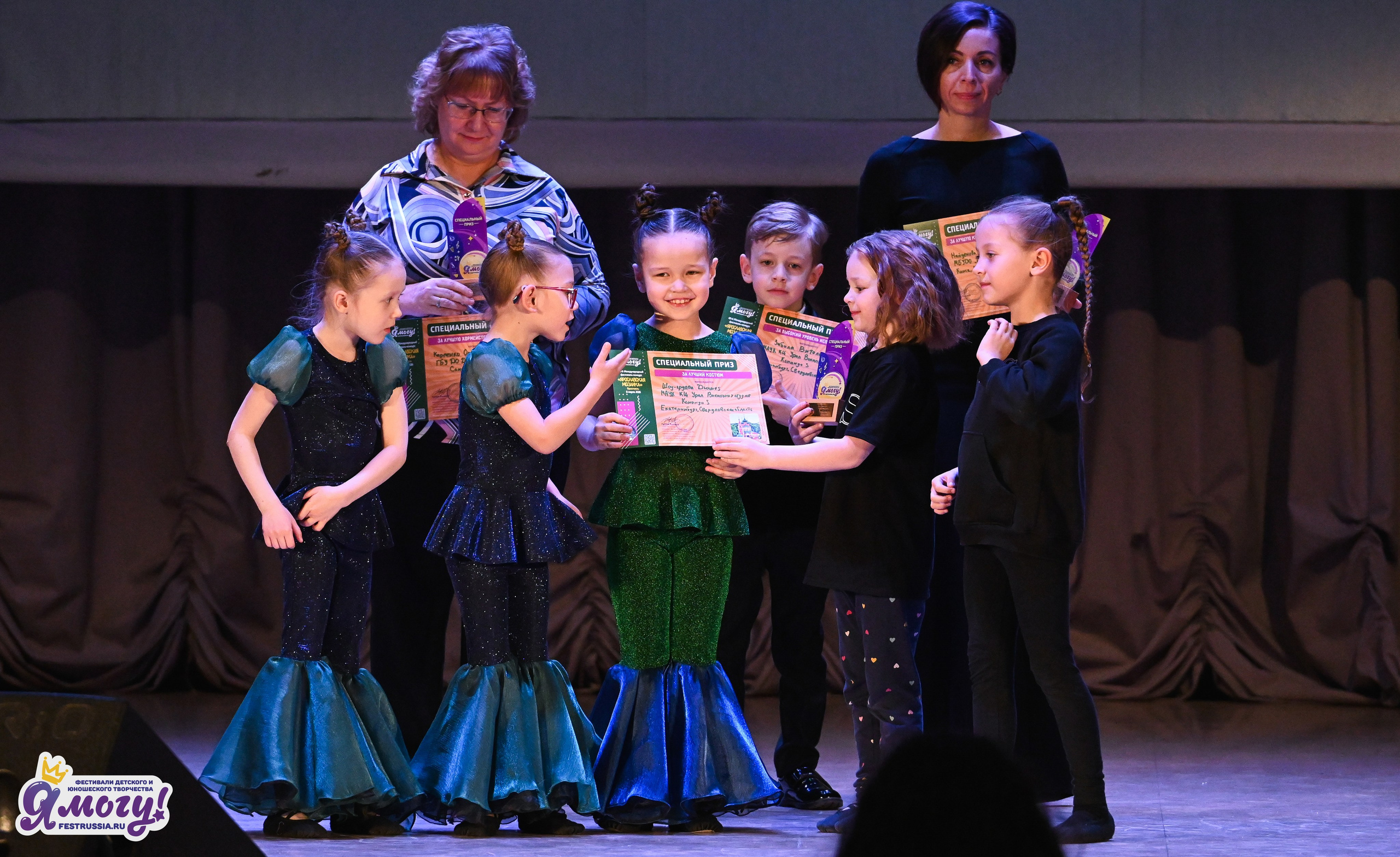 08.03.2026 «Я МОГУ!» 49-й Международный фестиваль-конкурс «Ярославская мозайка». Медиастудия Фото Концепт