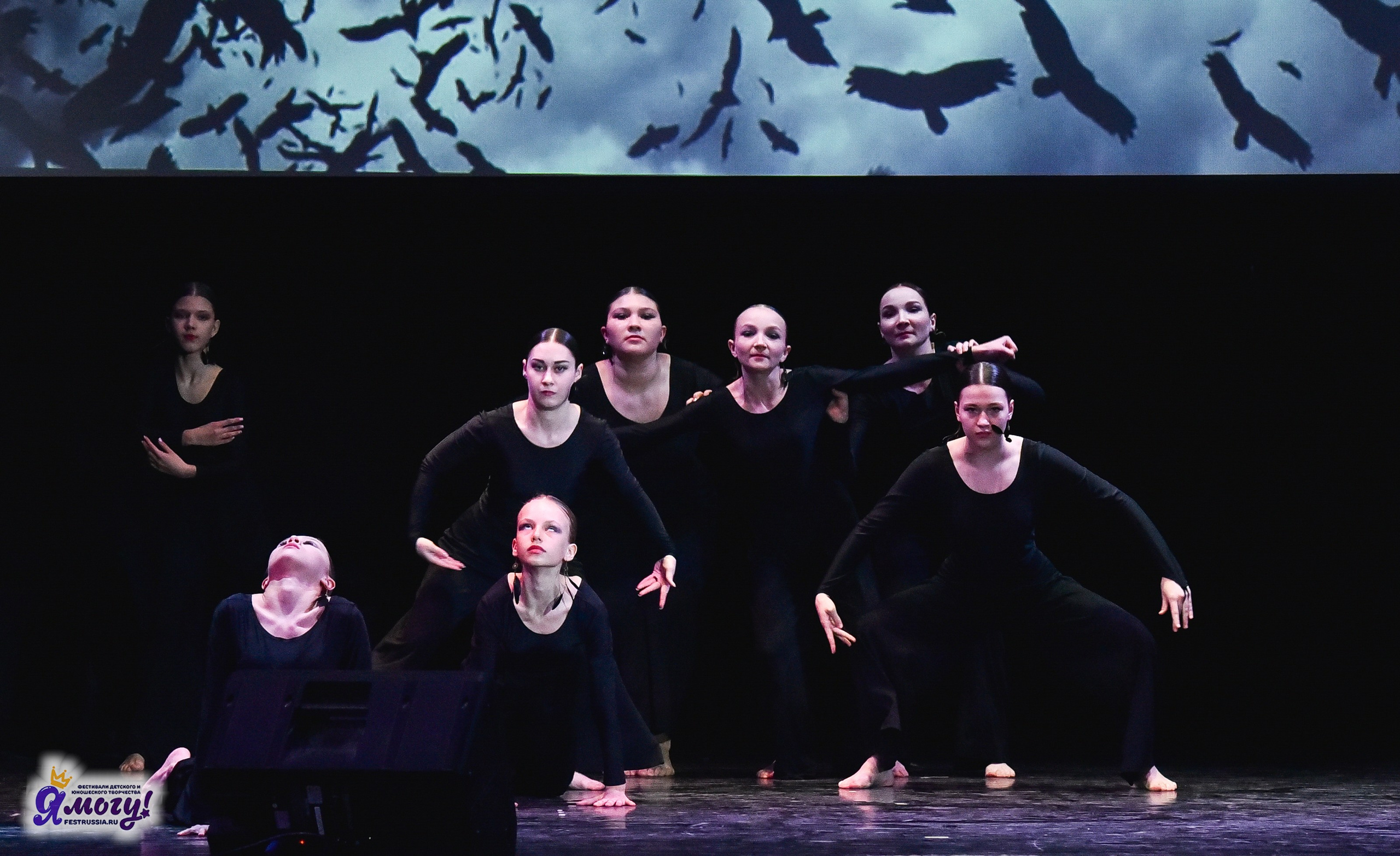 28.03.2025 «Я МОГУ!» Международный фестиваль-конкурс «Вдохновение. Весна» г. Санкт-Петербург. Медиастудия Фото Концепт