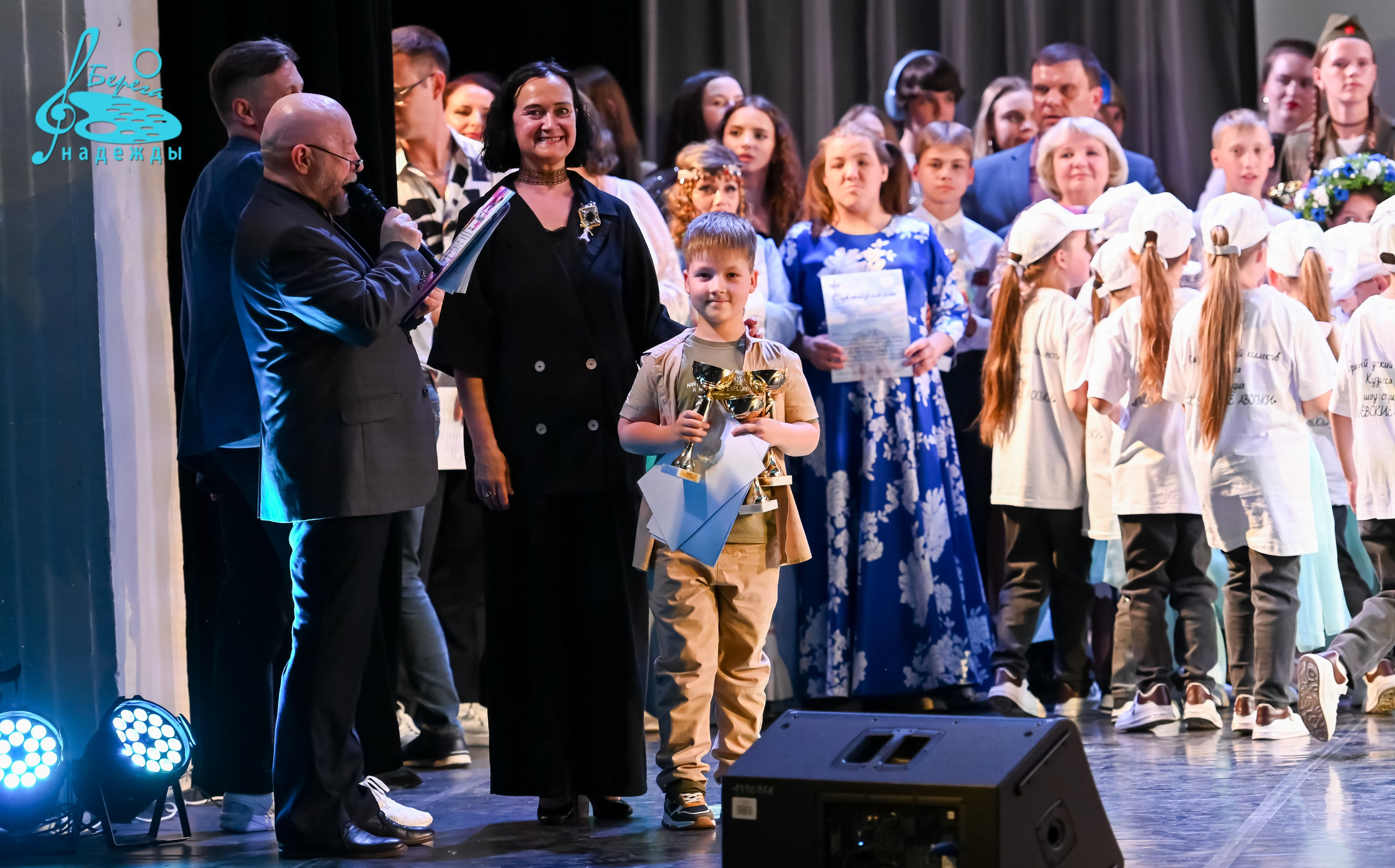 16.06.2024 Финальная Гранд-Премия проекта «Берега Надежды» г. Москва. Медиастудия Фото Концепт