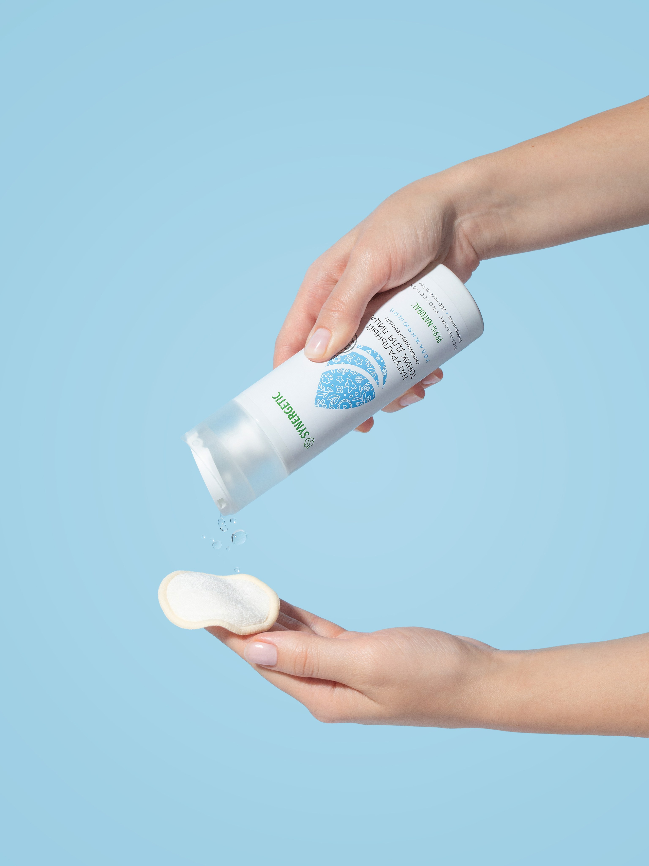 Synergetic. Предметный фотограф | Москва | Дарья Федотова