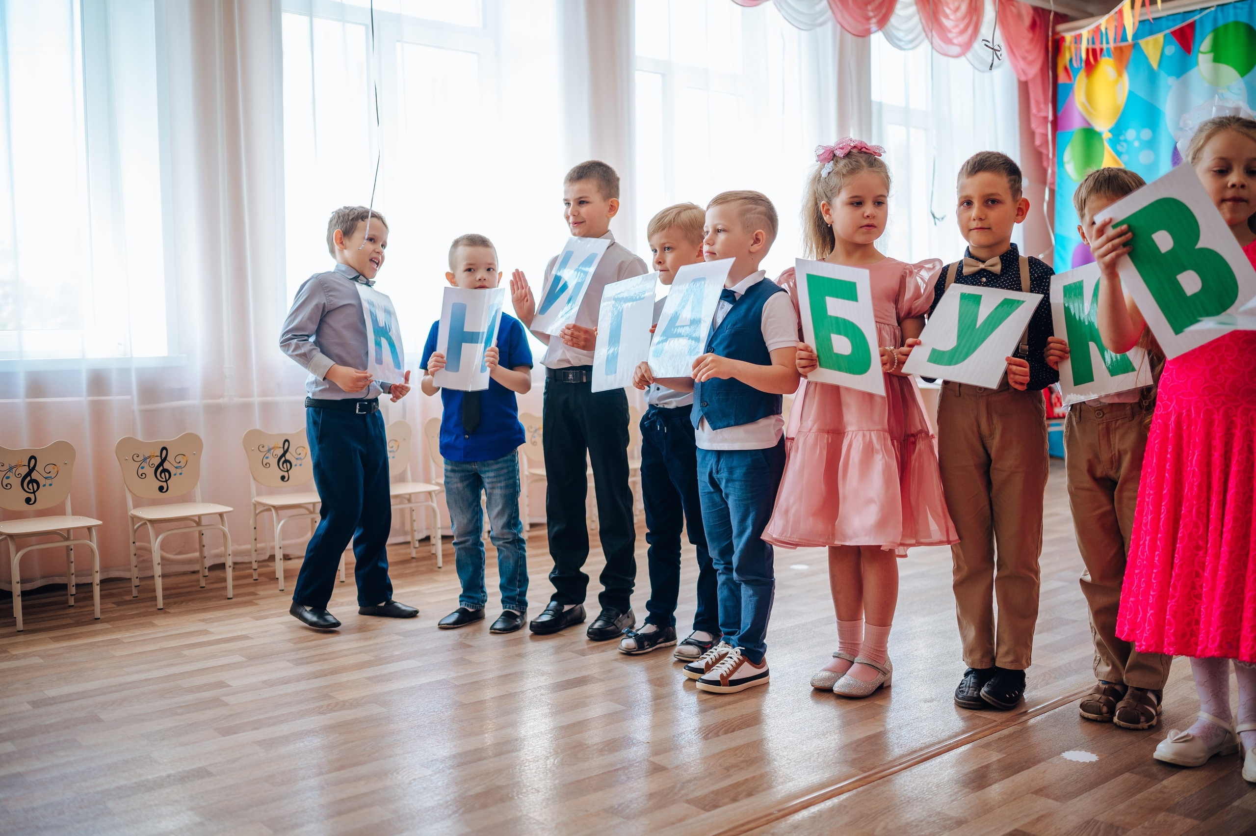 56 сад. Детский и семейный фотограф Катерина Мишина