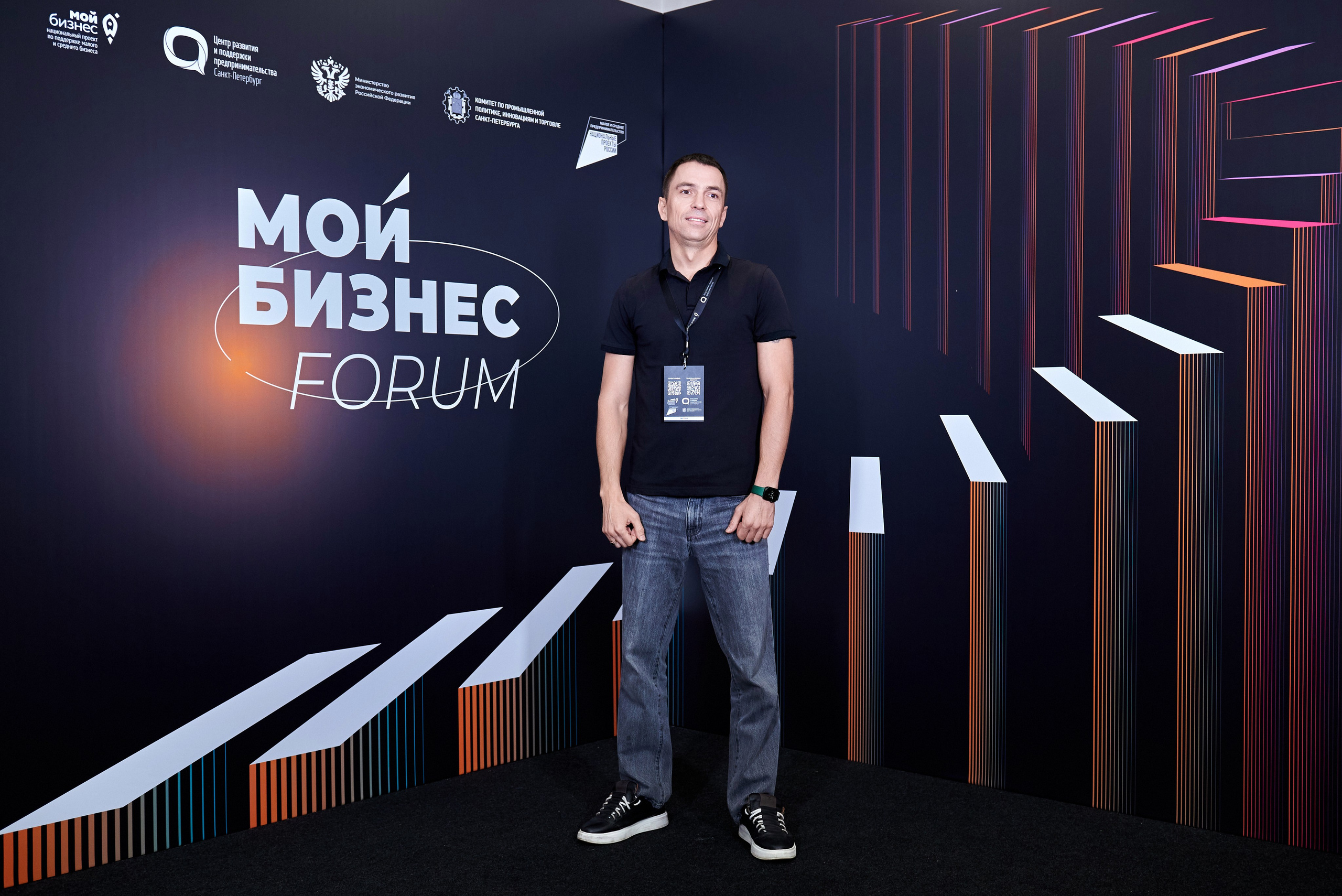Мой бизнес FORUM. Иван Ступа, репортажный фотограф в Санкт-Петербурге и Ленинградской области