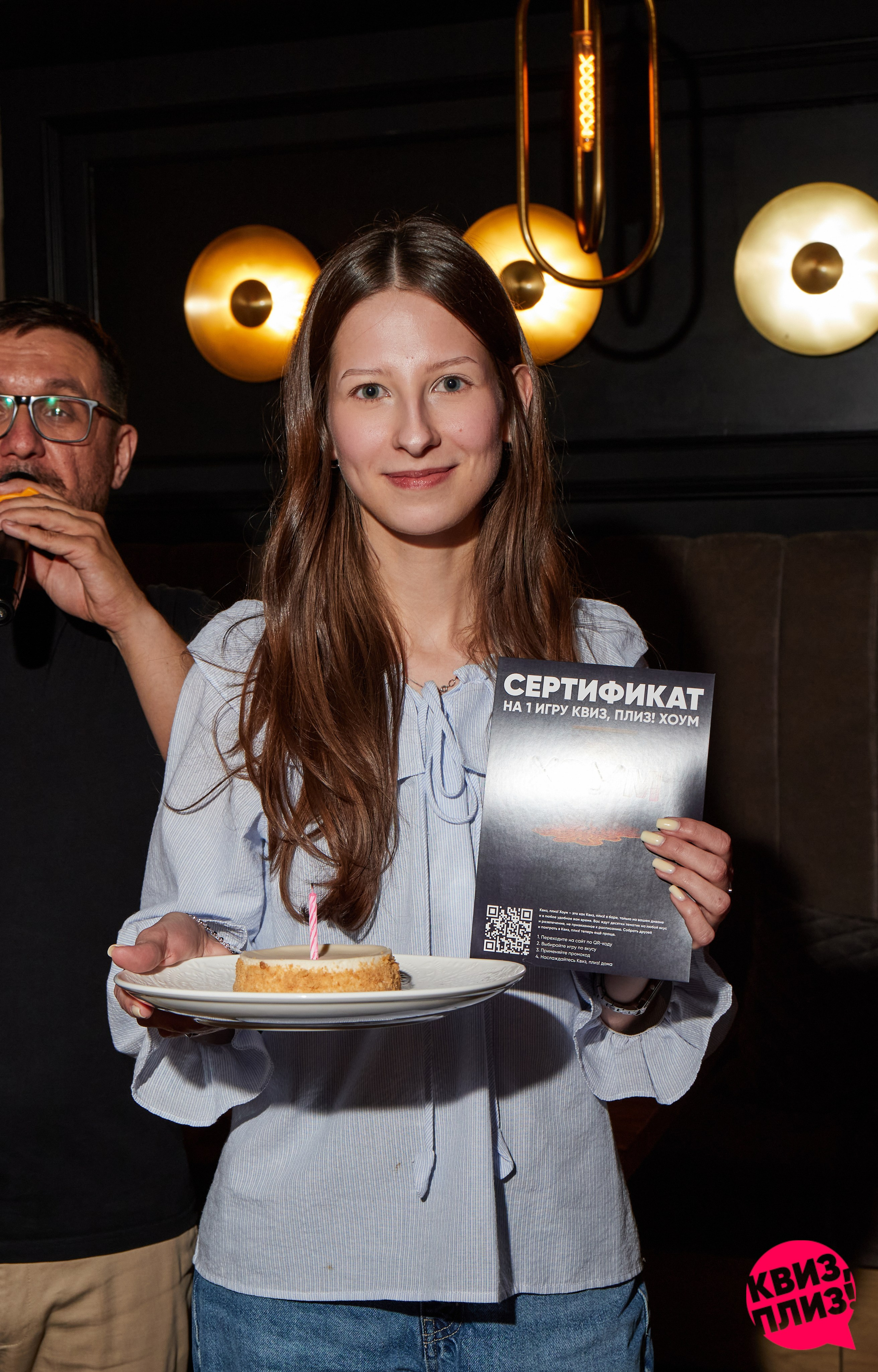 «Квиз, Плиз!» VLADBEEF. Фотограф Никонова Софья