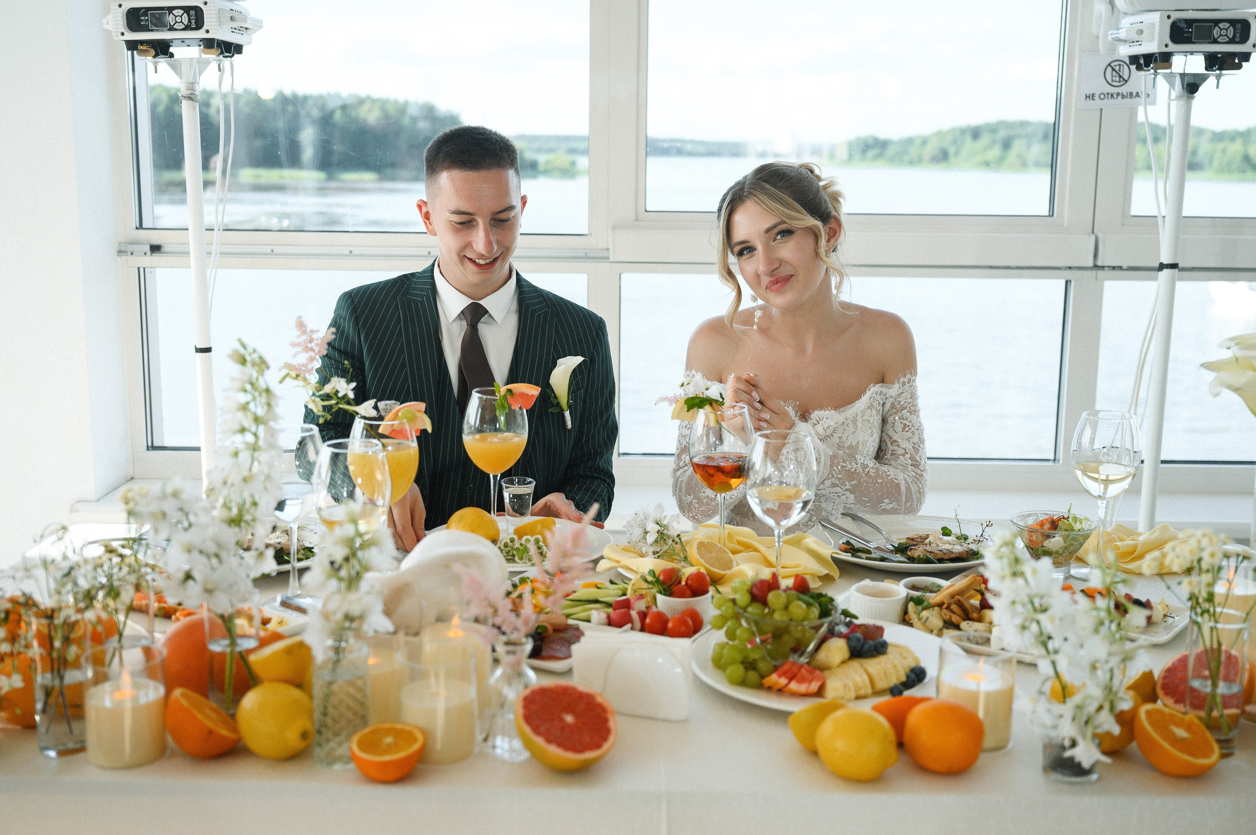 Илья & Алина