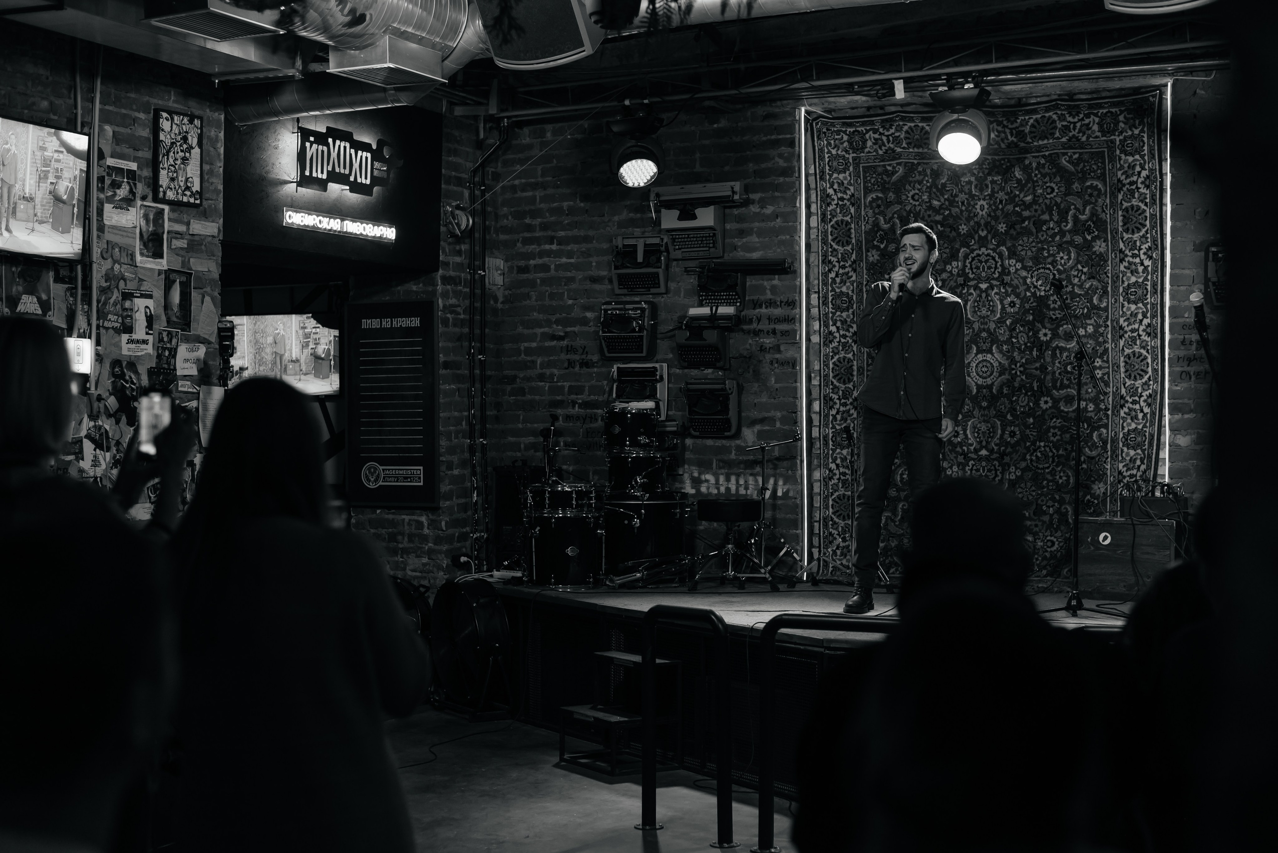 Репортажная съемка. Фотограф Конев Эдуард