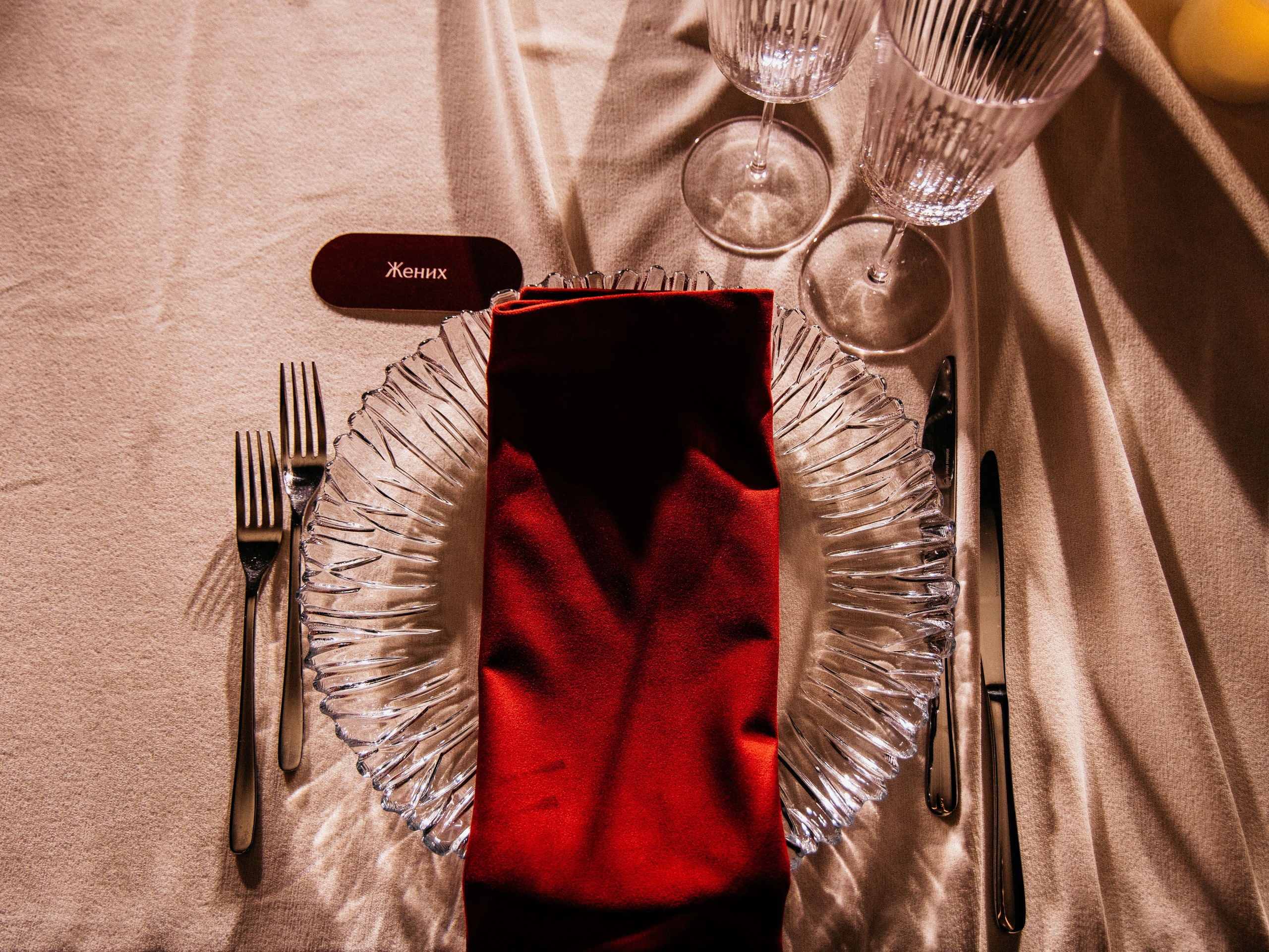 Олег и Анастасия. Свадебный фотограф Челябинск Зиненко Виктория