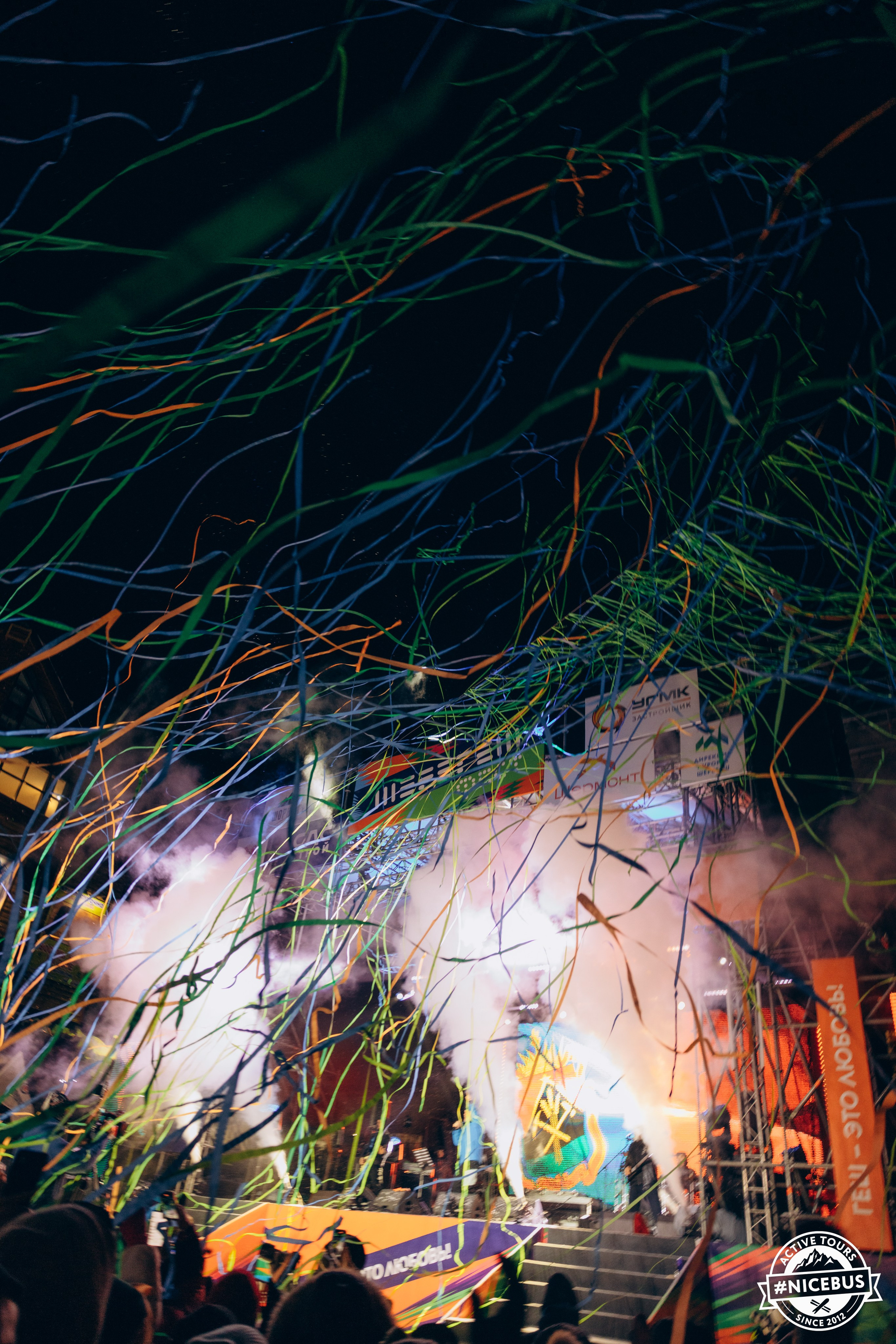 Шерегеш. Фотограф в Красноярске Евдокимова Анастасия