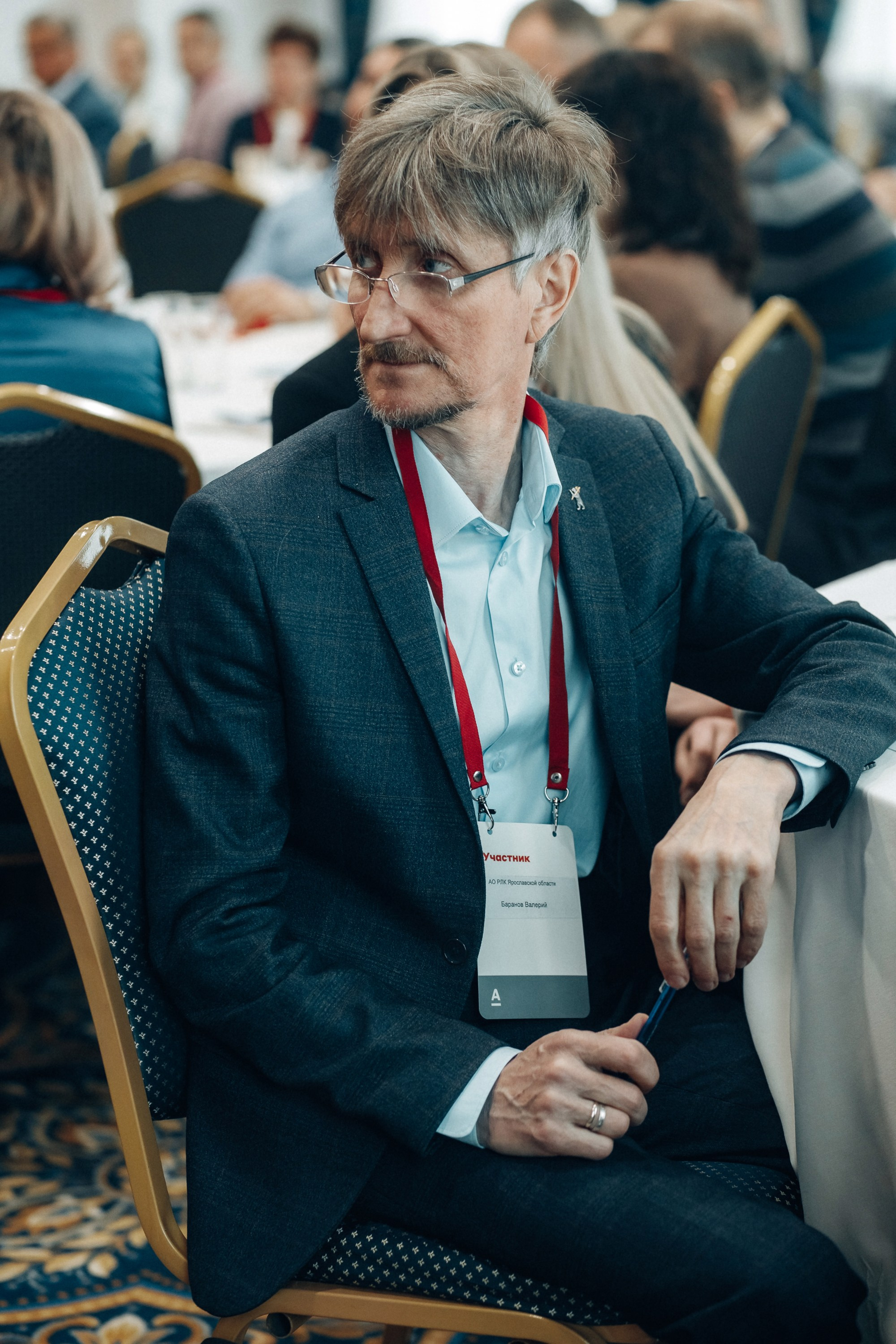 Конференция. Свадебный фотограф Дмитрий Воробьев Ярославль