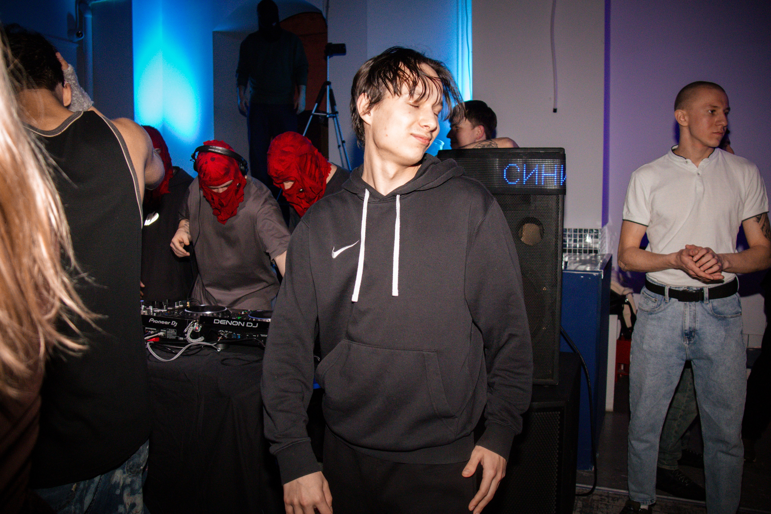 РОДНЯ. Electro_agent