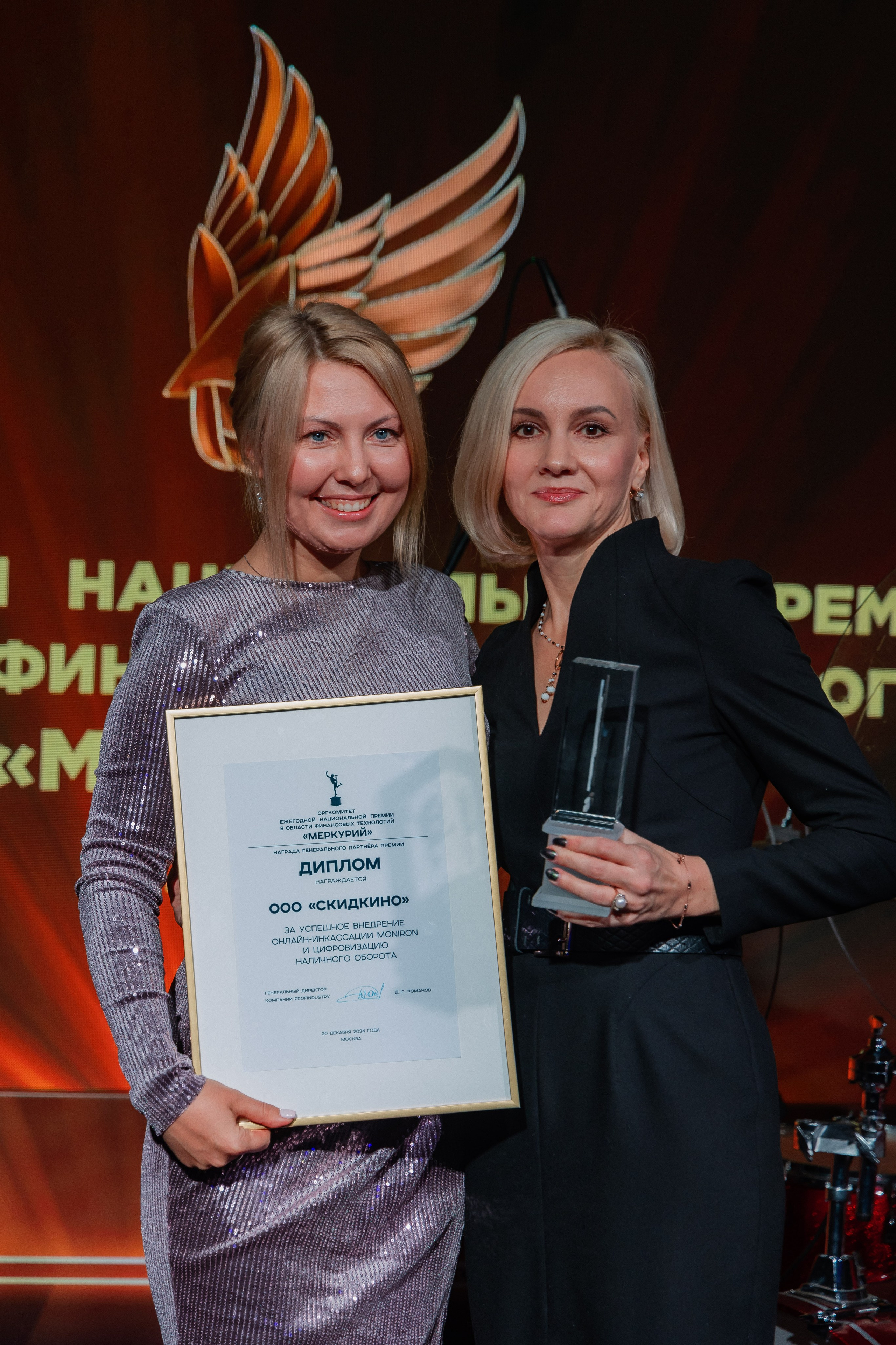 SVOY Hamovniki. Главная