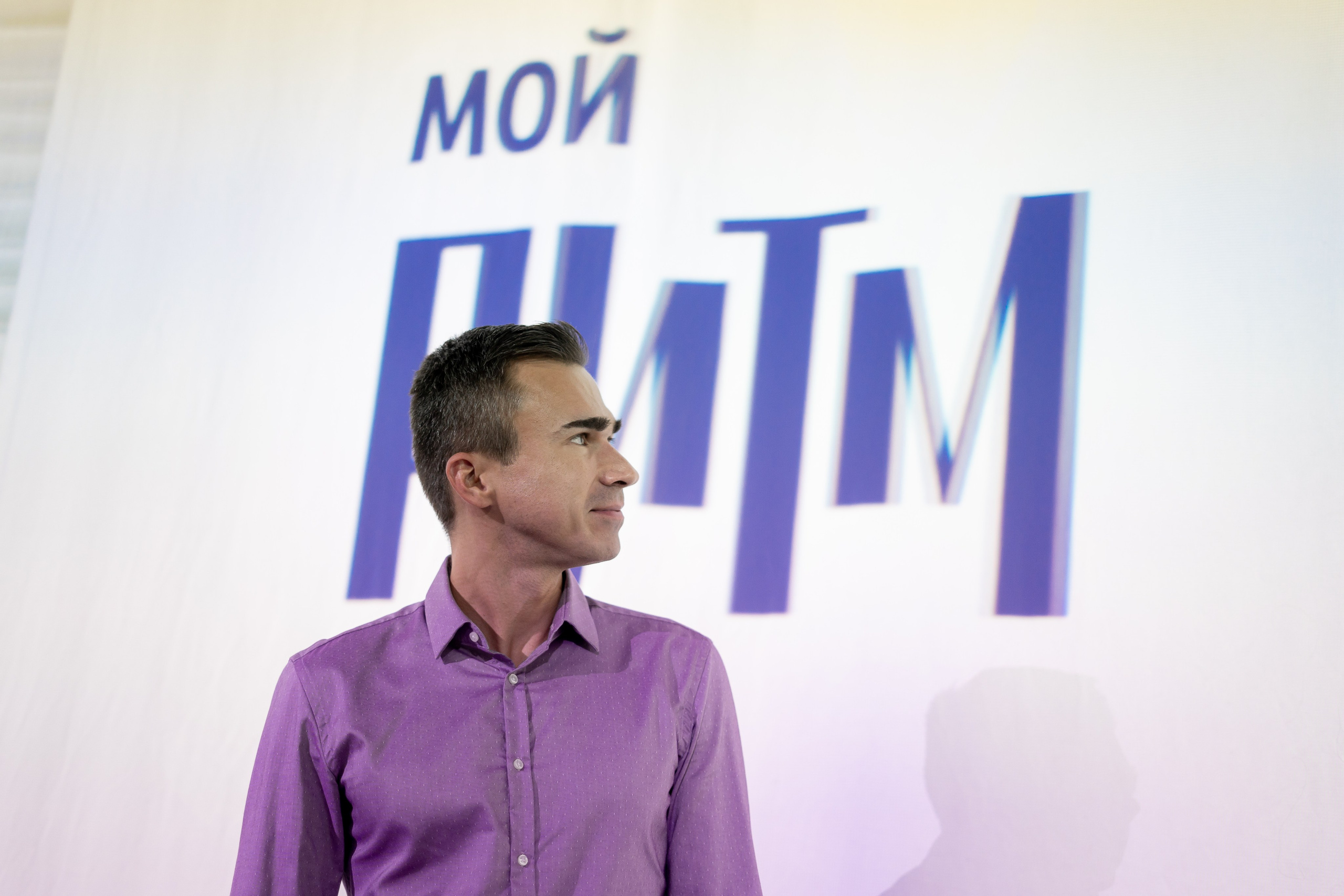 Презентация Мой Ритм. Продакшн для девелопмента и реального сектора