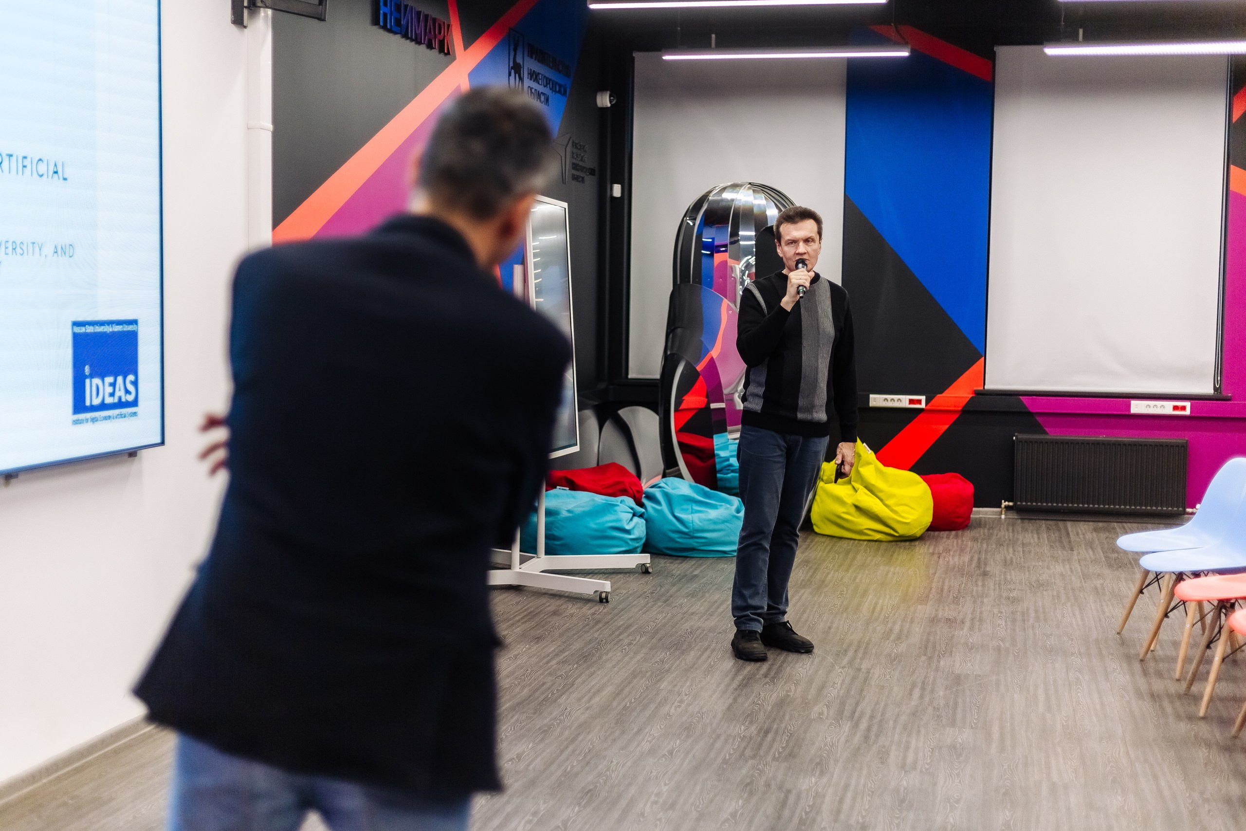 Неймарк. Лекторий. Репортажный и портретный фотограф в Нижнем Новгороде Максим Горшков