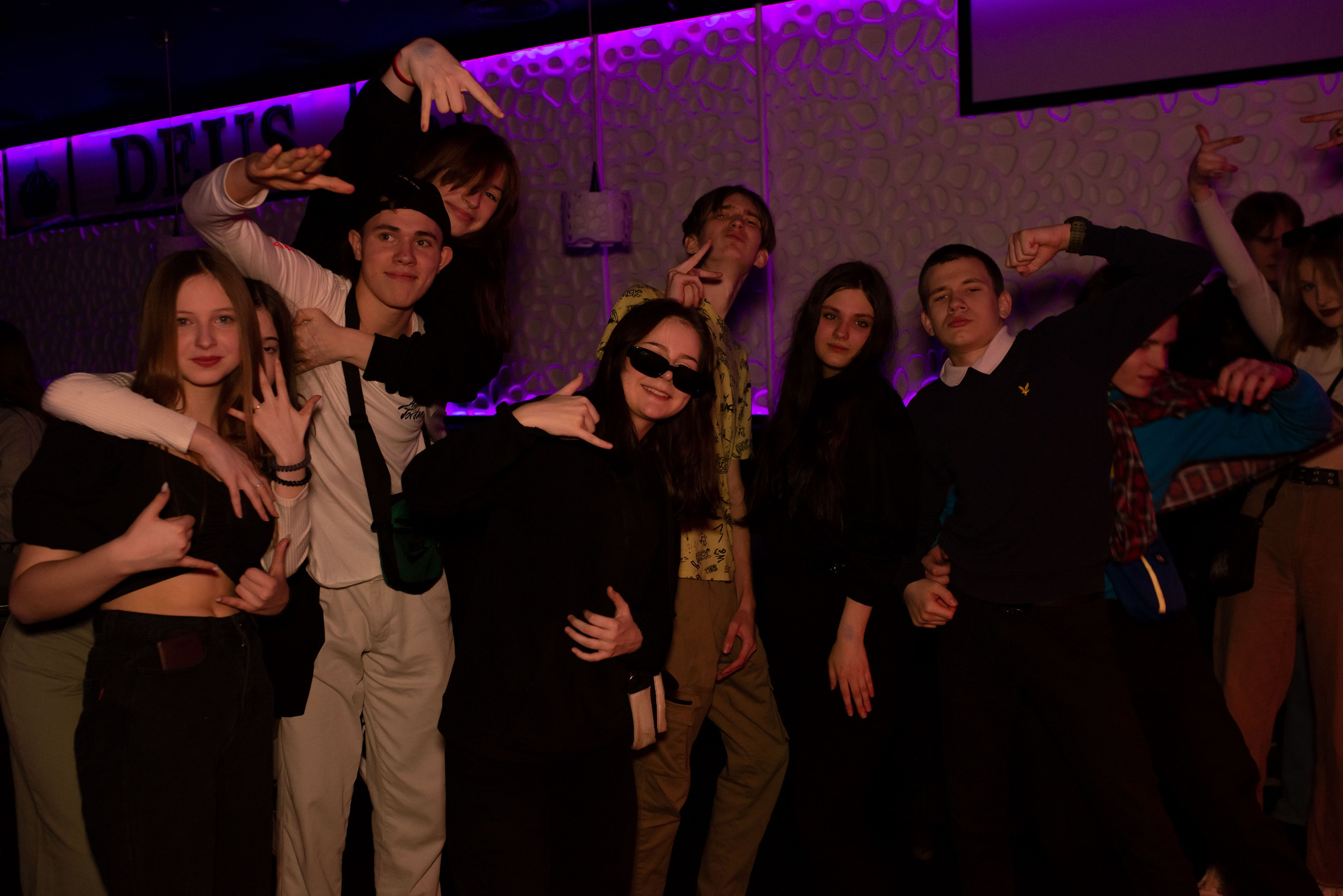 Клуб DEUS. Женский фотограф Крещение Венчание Москва Брянск