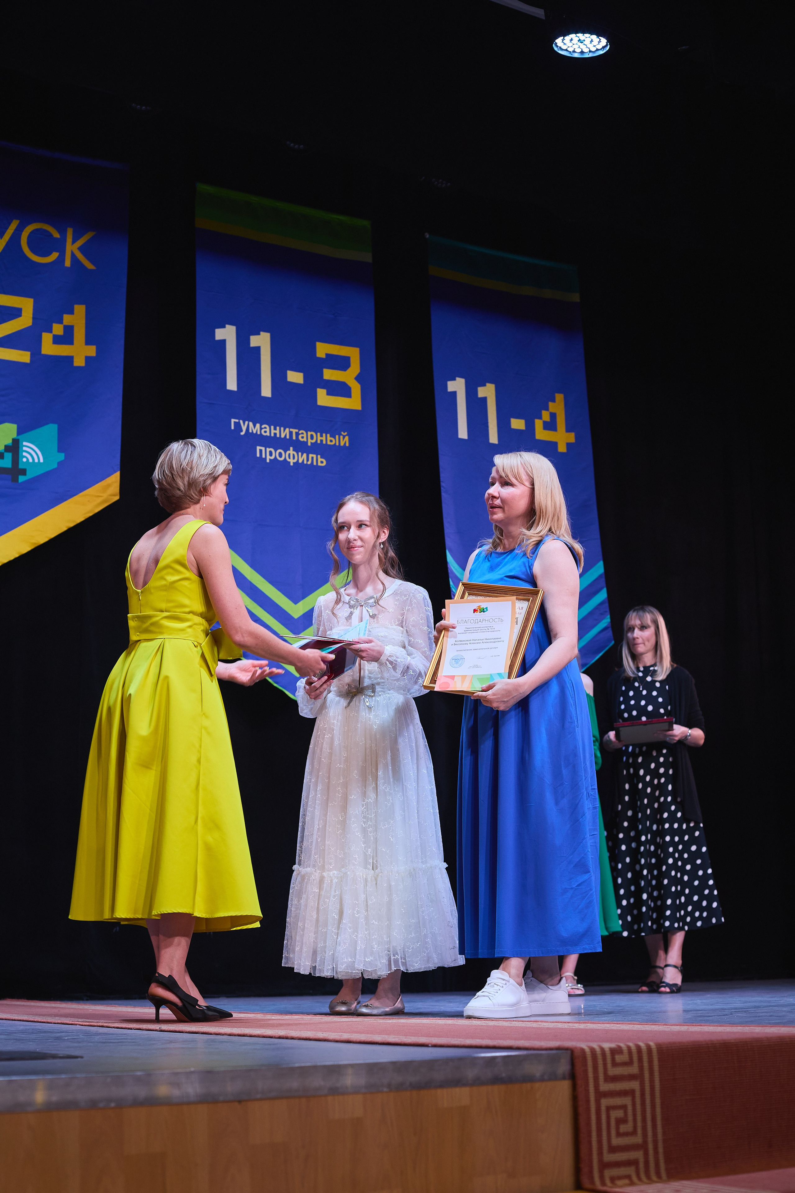 Выпускной 2024. Александр Осин — корпоративный и семейный фотограф в Москве